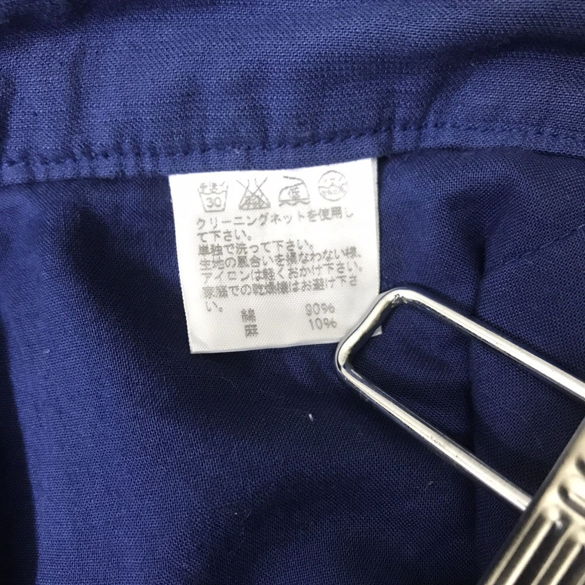 Ne-Net Issey Miyake Cargo Pants Baggy Ne-net 8pocket Size US 30 / EU 46 - 21 Thumbnail