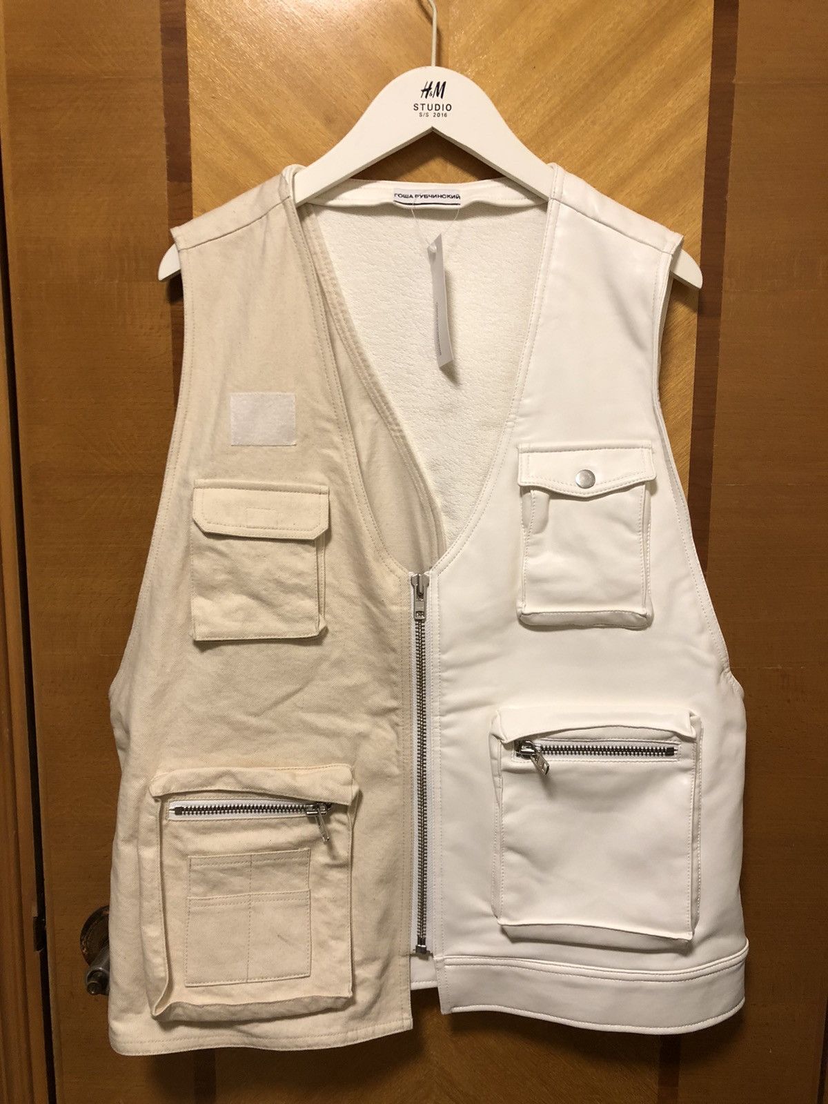 Men's Gosha Rubchinskiy Vests | Grailed