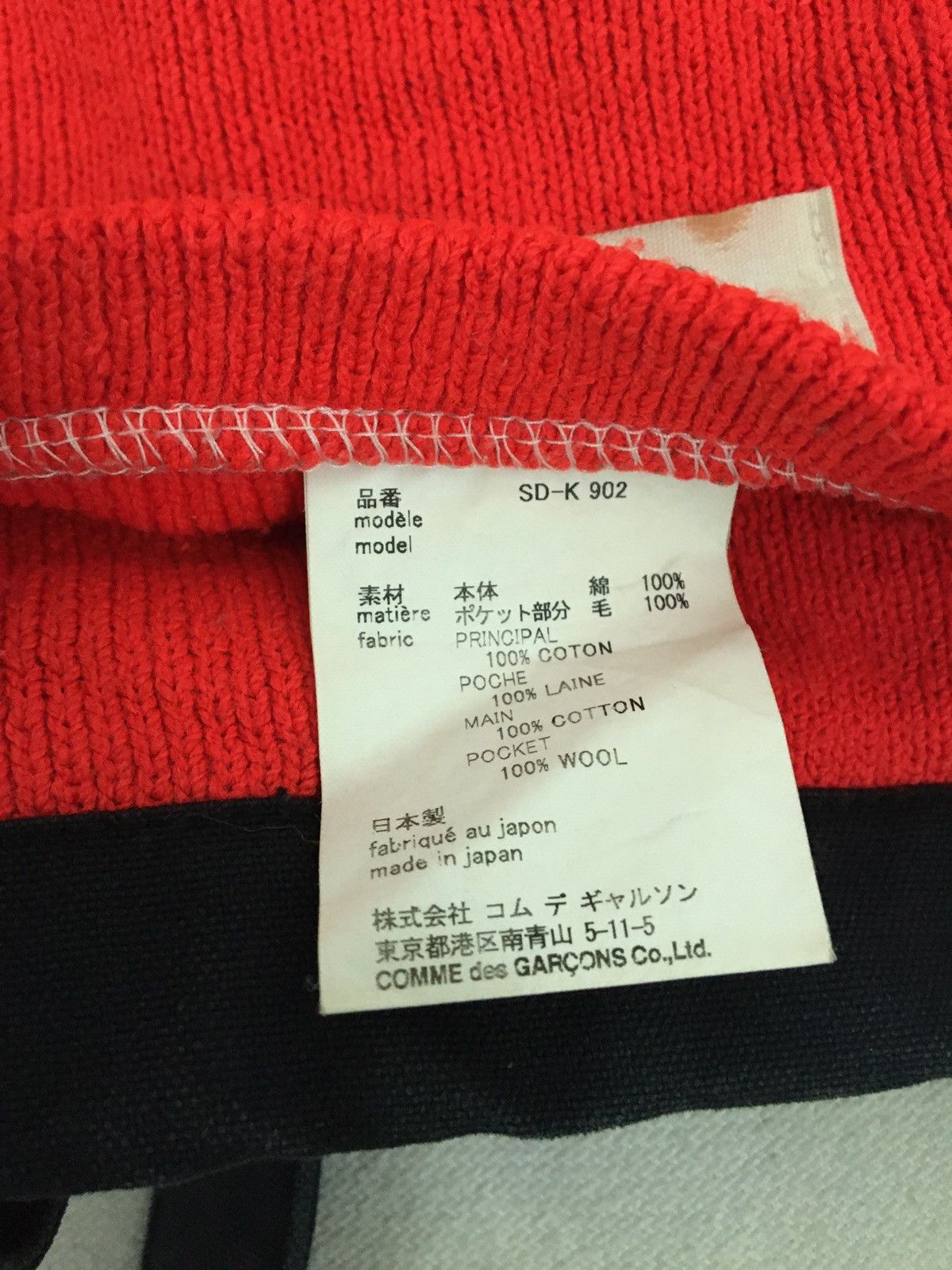 10 Corso Como × Comme des Garcons Comme des Garcons tote bag Size ONE SIZE - 2 Thumbnail