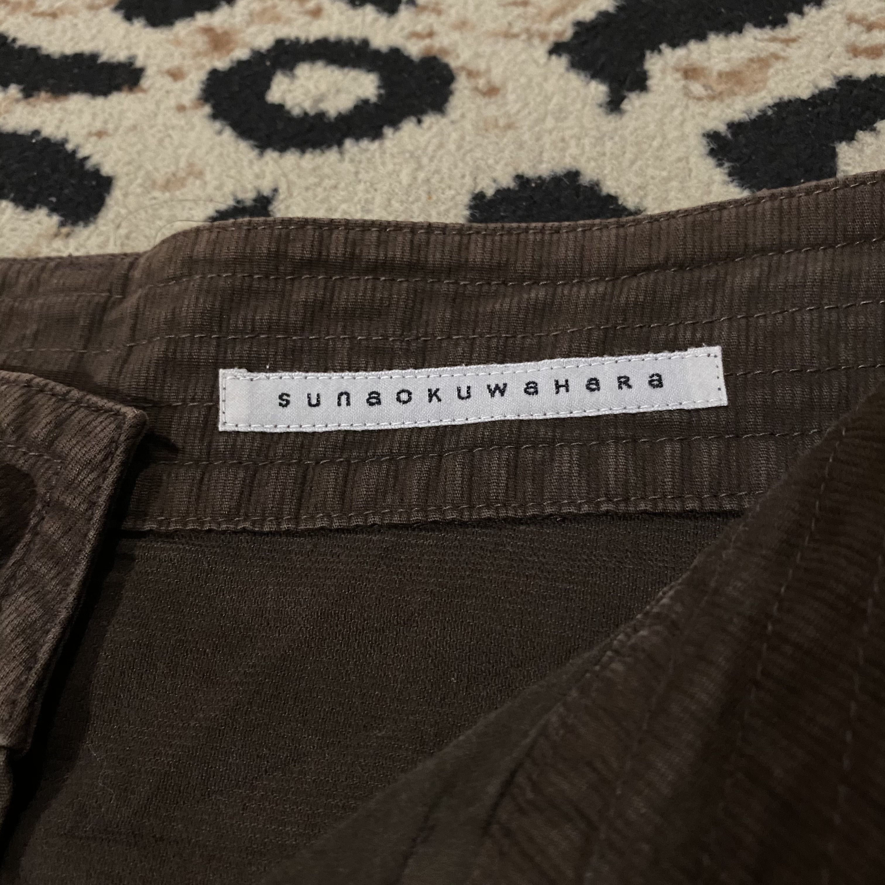 Issey Miyake Sunao Kuwahara Issey Miyake Distressed Shorts Pants Size US 30 / EU 46 - 6 Thumbnail
