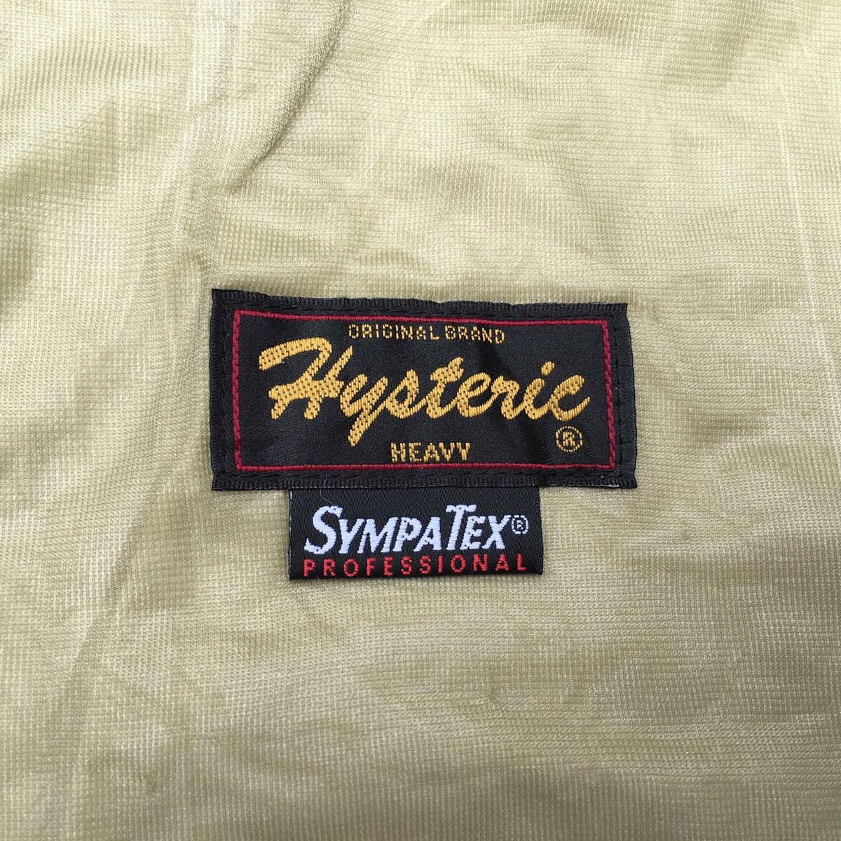 Hysteric Glamour 🔥LAST DROP🔥Hysteric Glamour ECWCS Jacket Size US L / EU 52-54 / 3 - 9 Thumbnail