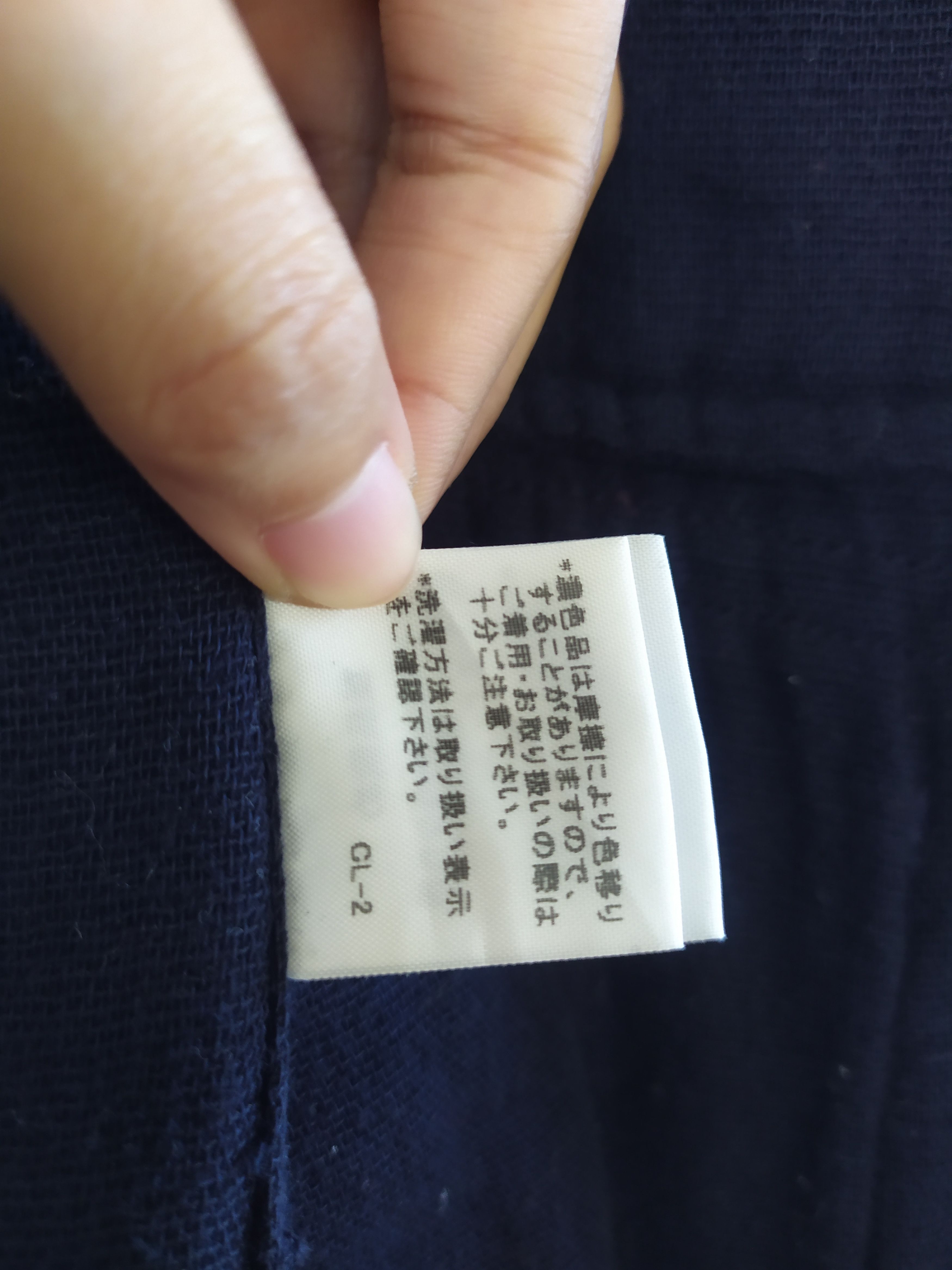 Issey Miyake 1 MILE PLANTATION ISSEY MIYAKE Long Jacket Size US M / EU 48-50 / 2 - 6 Thumbnail
