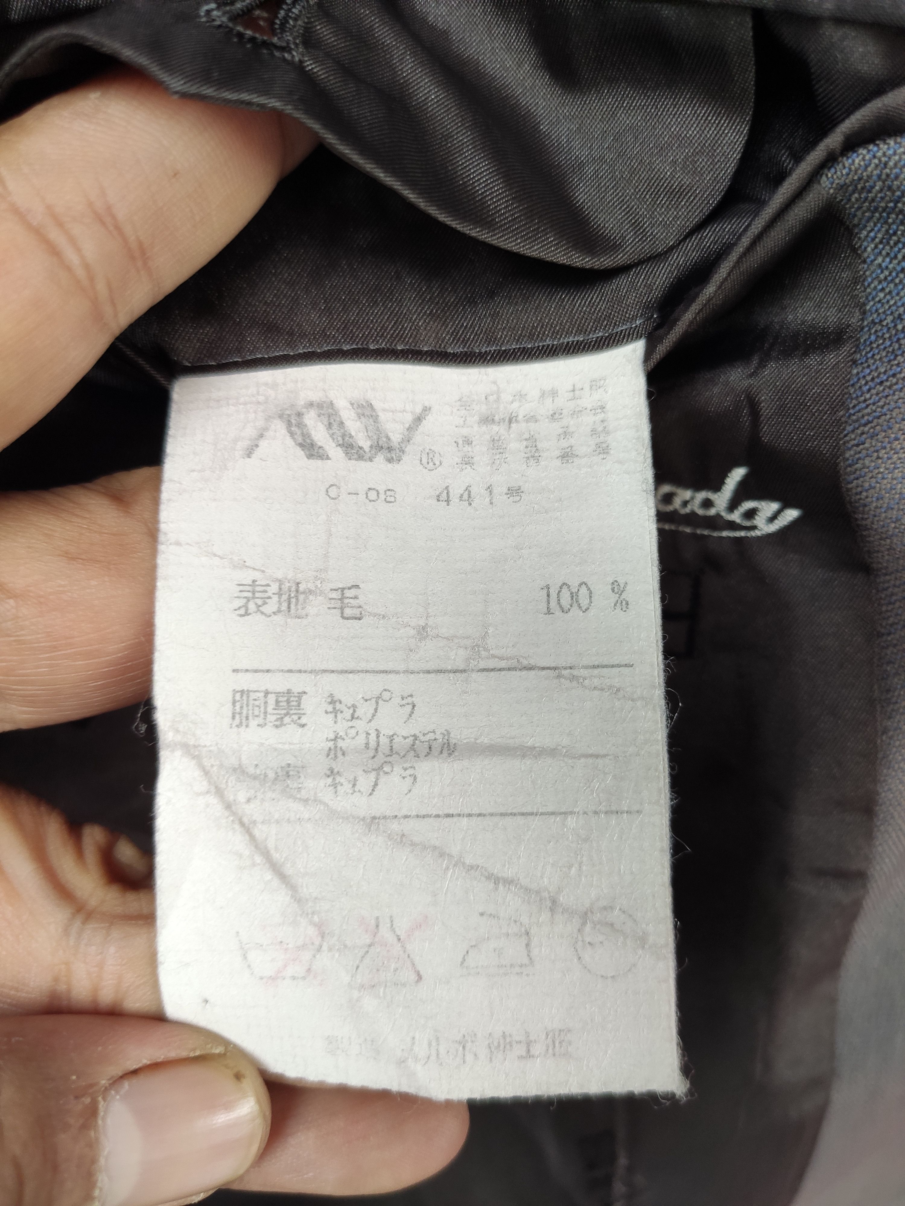 Givenchy Givenchy Monsieur Blazer Coat Size US L / EU 52-54 / 3 - 7 Thumbnail