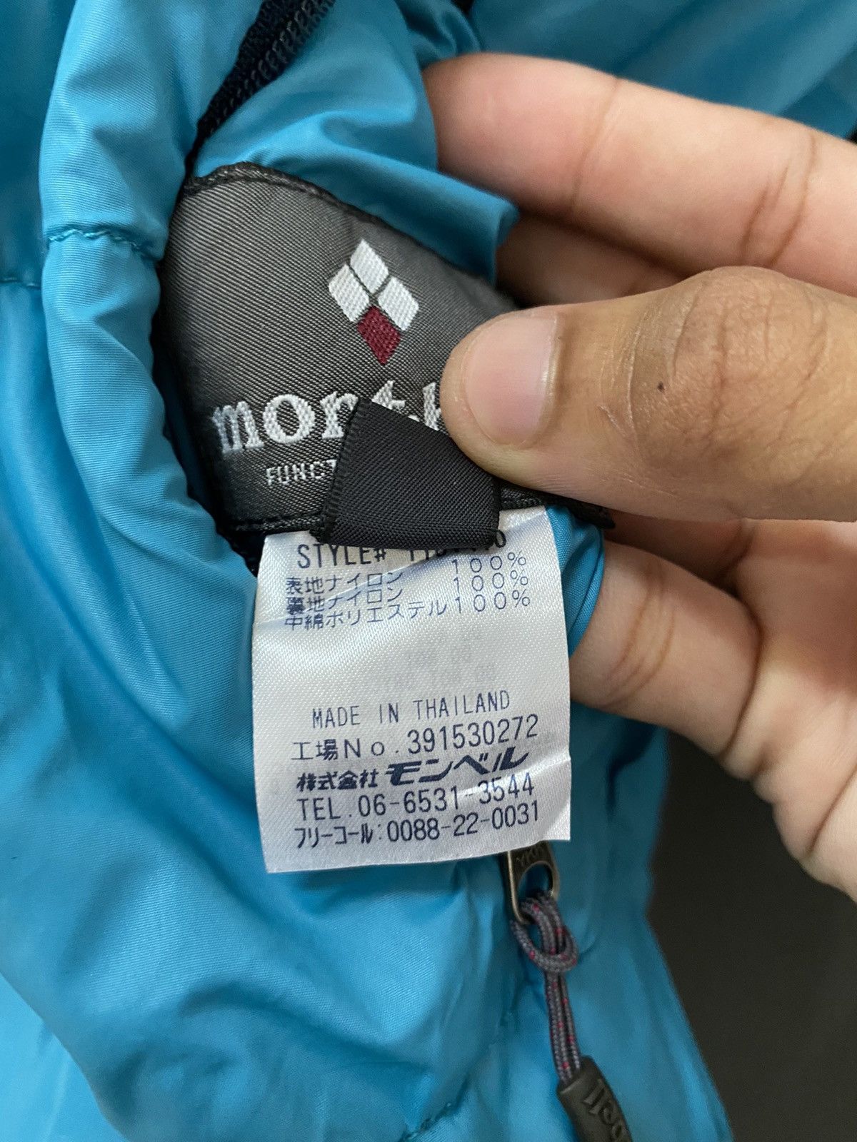Montbell Montbell Puffer Light Jacket Reversible Jacket Size US M / EU 48-50 / 2 - 17 Thumbnail