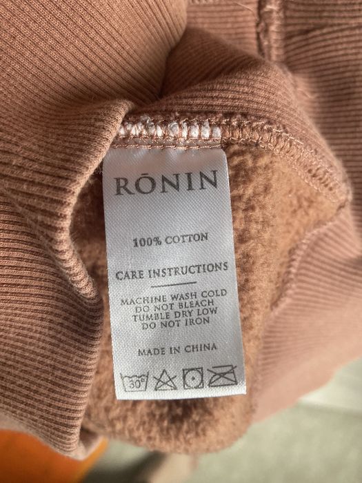 Ronin Activewear Hoodie