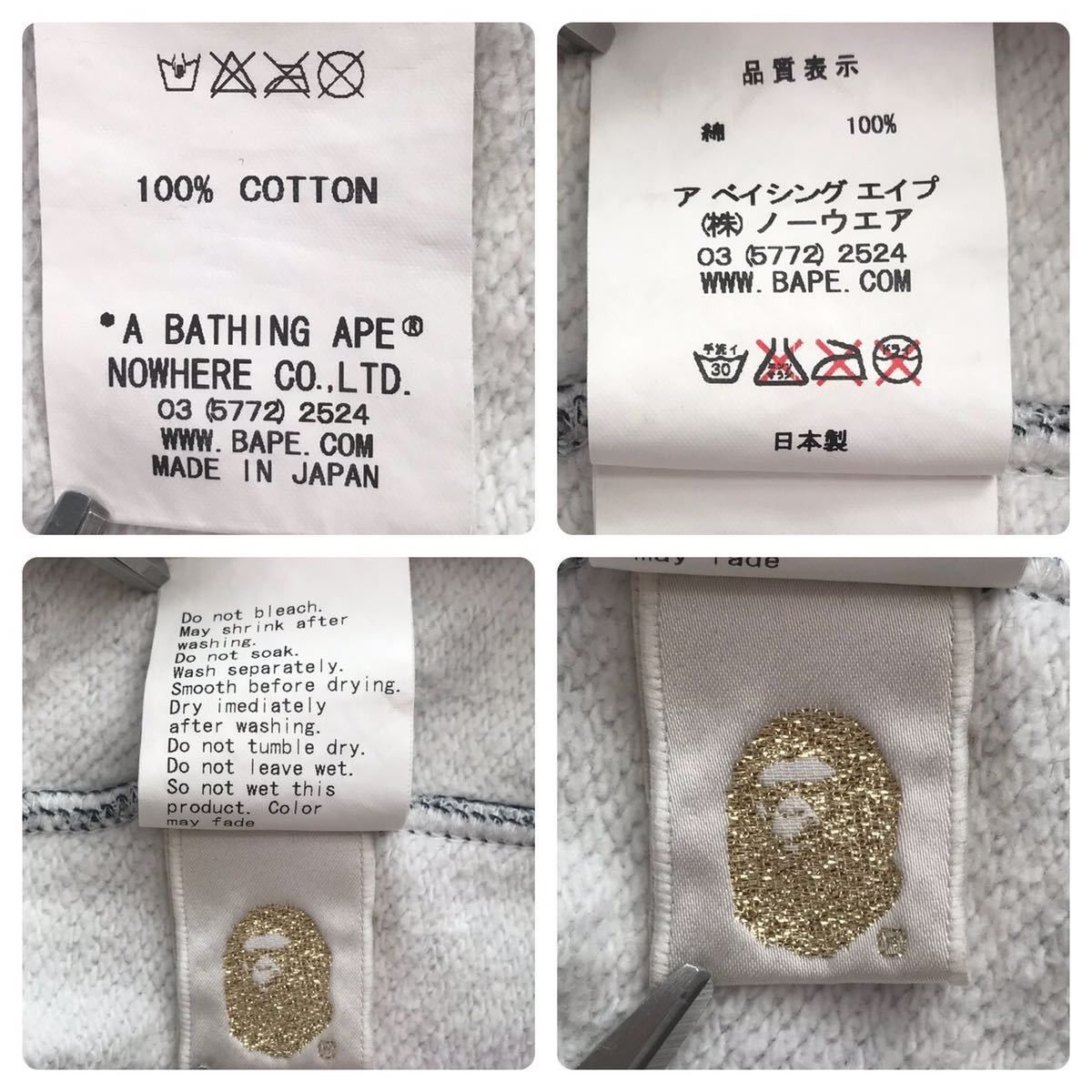 Bape BAPE Diamond pattern full zip hoodie Size US XL / EU 56 / 4 - 8 Thumbnail