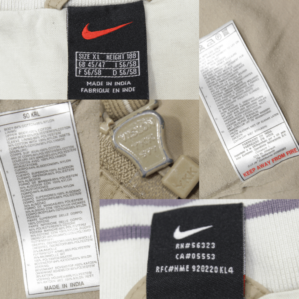 Nike 90S Logo Cotton Nylon Jacket Size US XL / EU 56 / 4 - 11 Thumbnail