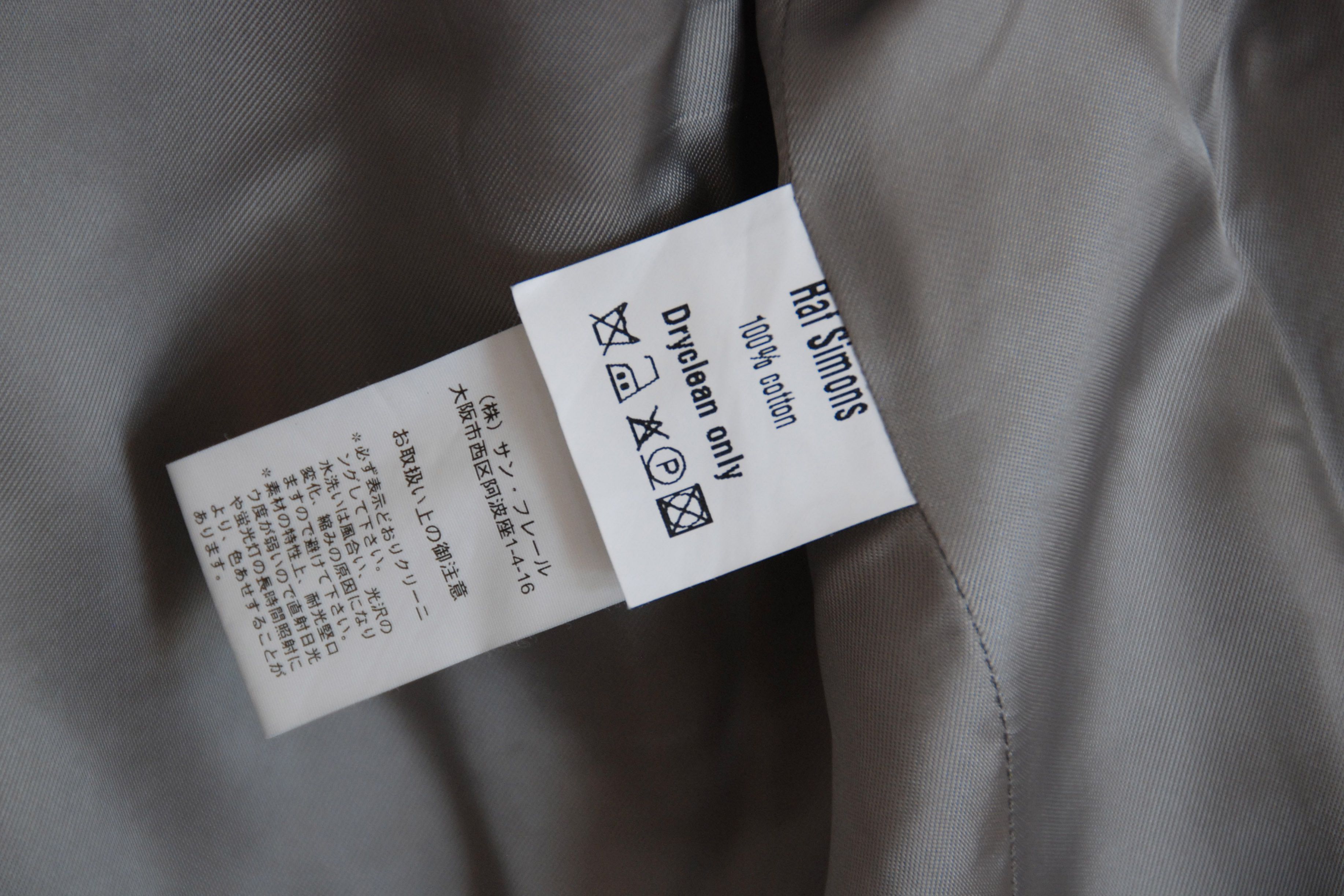 Raf Simons Raf Simons lightweight chesterfield coat SS05 Size US M / EU 48-50 / 2 - 13 Thumbnail