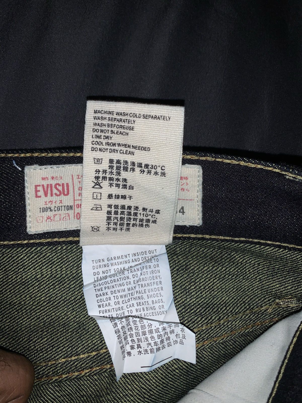 Evisu × Japanese Brand Evisu Rare Japan vintage raw denim 36/34 Size US 36 / EU 52 - 9 Thumbnail