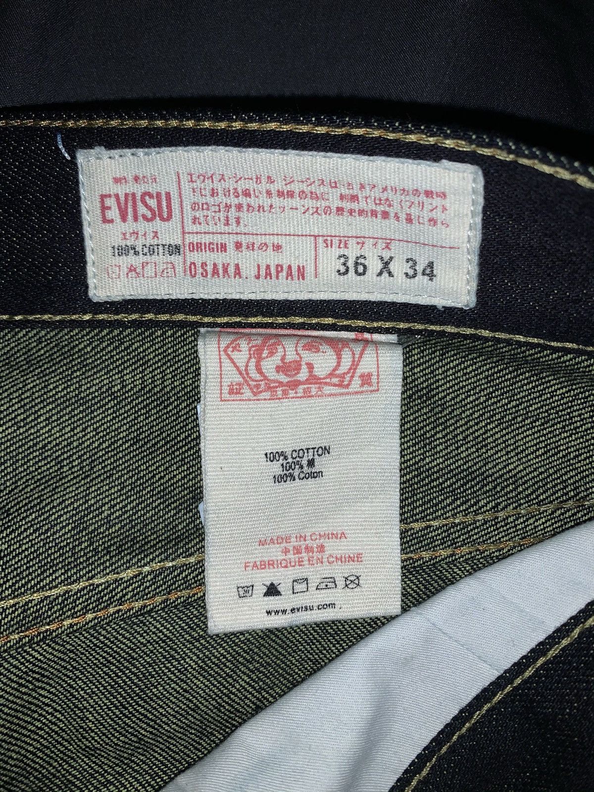 Evisu × Japanese Brand Evisu Rare Japan vintage raw denim 36/34 Size US 36 / EU 52 - 5 Thumbnail