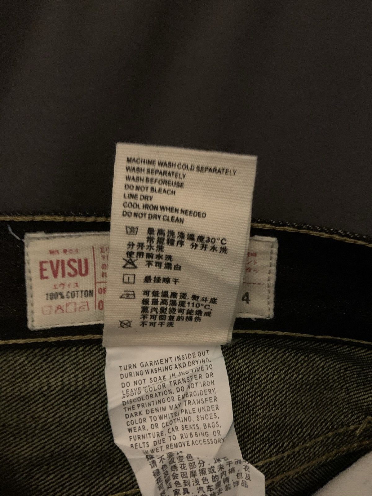 Evisu × Japanese Brand Evisu Rare Japan vintage raw denim 36/34 Size US 36 / EU 52 - 8 Thumbnail