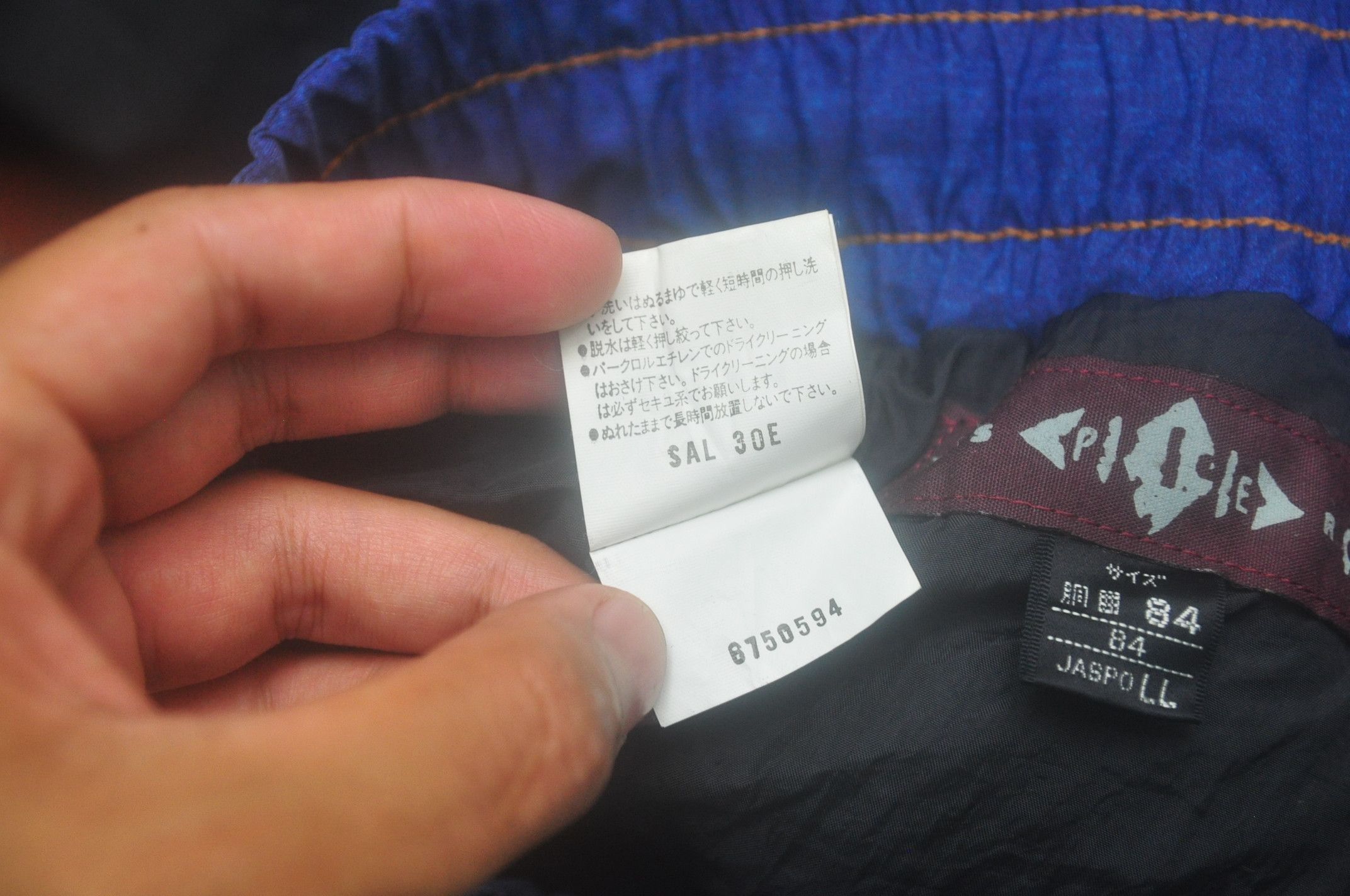Japanese Brand Vintage Espero Ski Travis Scott Fashion Style Japanese Size US 33 - 12 Thumbnail