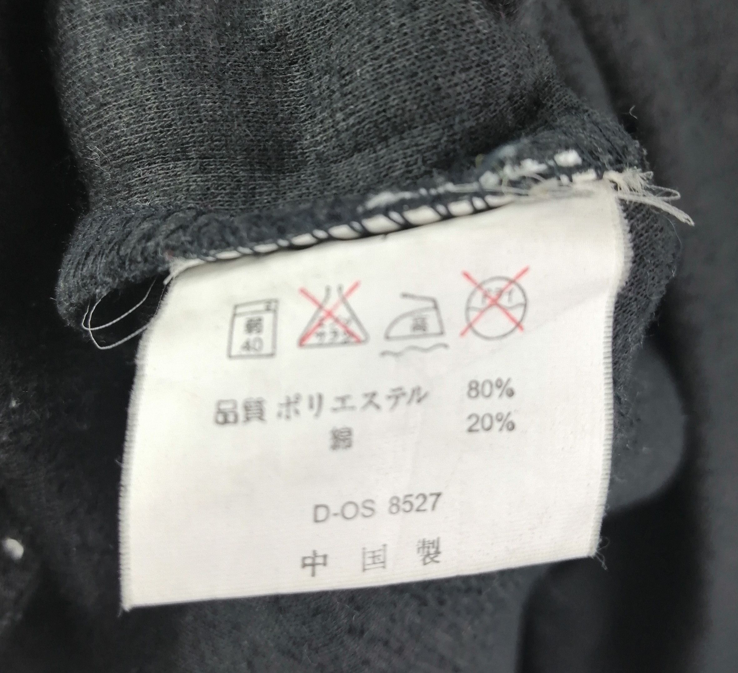 Designer × Vintage Andre Valentino Paris Big Logo Sweatshirt Size US M / EU 48-50 / 2 - 4 Thumbnail