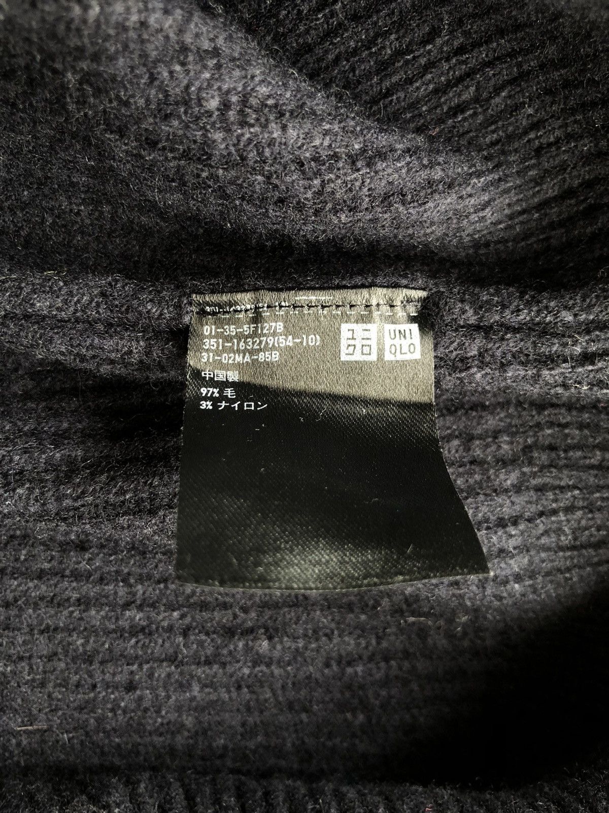 Christophe Lemaire Lemaire Mock Neck Gauge Merino Knitted Jumper Size US S / EU 44-46 / 1 - 6 Thumbnail