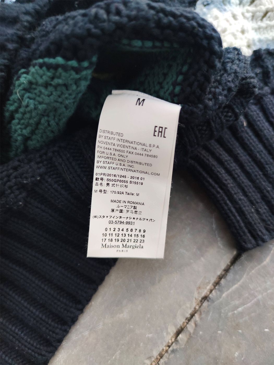 Maison Margiela Wavy Border Sweater Size US M / EU 48-50 / 2 - 4 Thumbnail