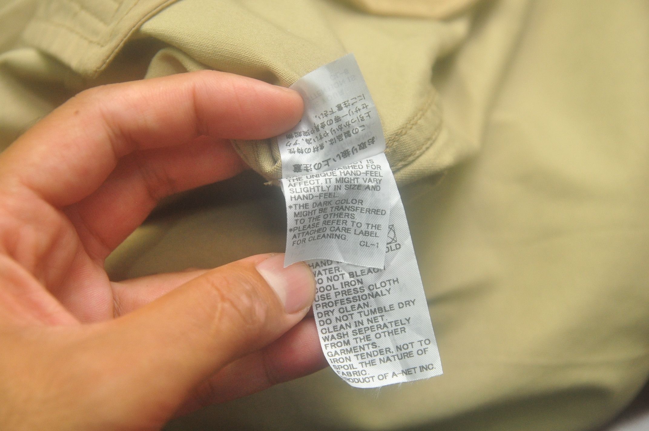 Issey Miyake Vintage Ne-net Issey Miyake Japanese Japan Travis Scott Size US L / EU 52-54 / 3 - 11 Thumbnail