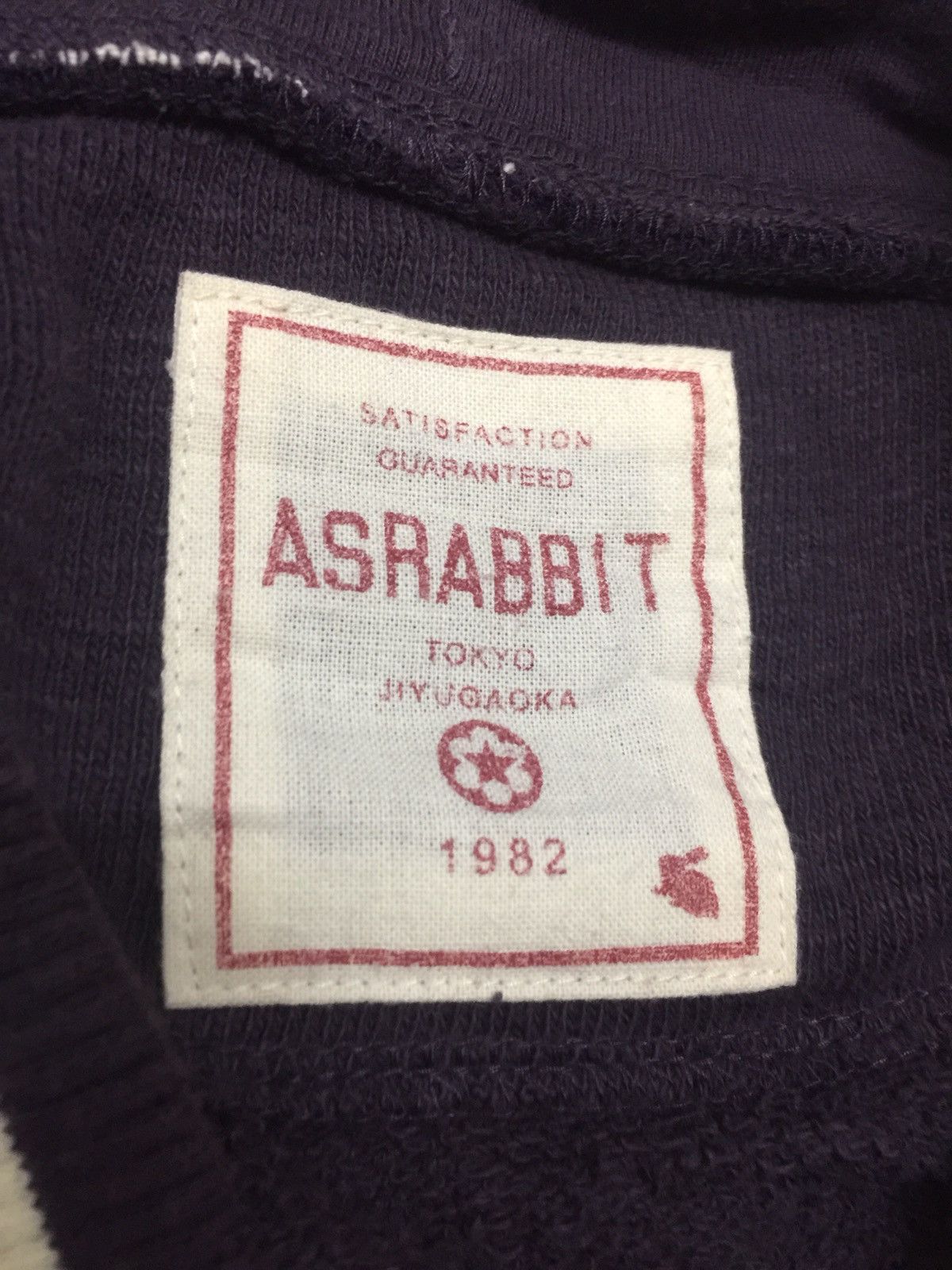 Japanese Brand ASRABBIT COTTON VARSITY SWEATER WITH EMBROIDERED SCRIPT Size US M / EU 48-50 / 2 - 4 Thumbnail