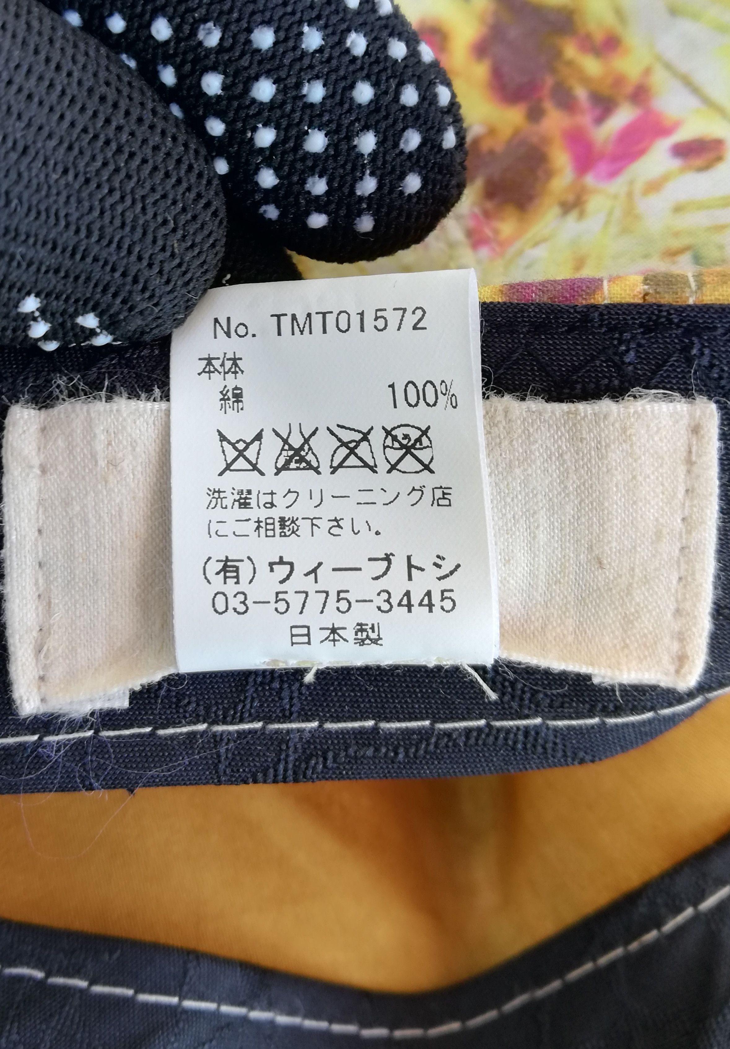 CA4LA 🔥Designe Japanese Ca4la Flowers Fullprint Hat Cap Cotton🔥 Size ONE SIZE - 16 Thumbnail