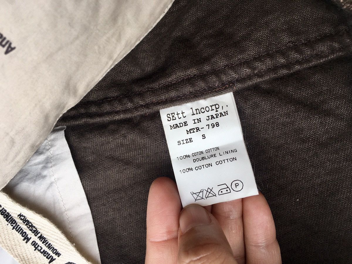 Mountain Research 798 Cutaway Jacket