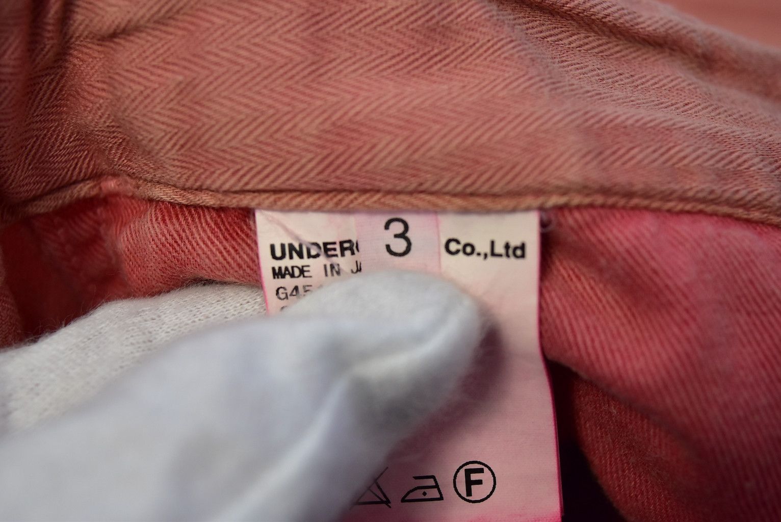 Undercover UNDERCOVER/military cargo pants/17268 - 0079 77.2 Size US 31 - 10 Thumbnail