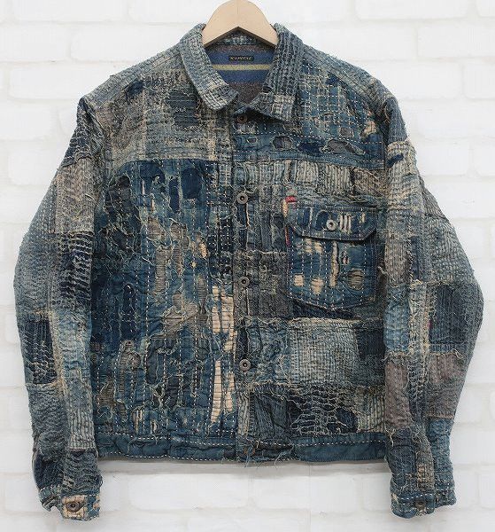 Kapital Kountry Kapital BORO Jacket (L) | Grailed