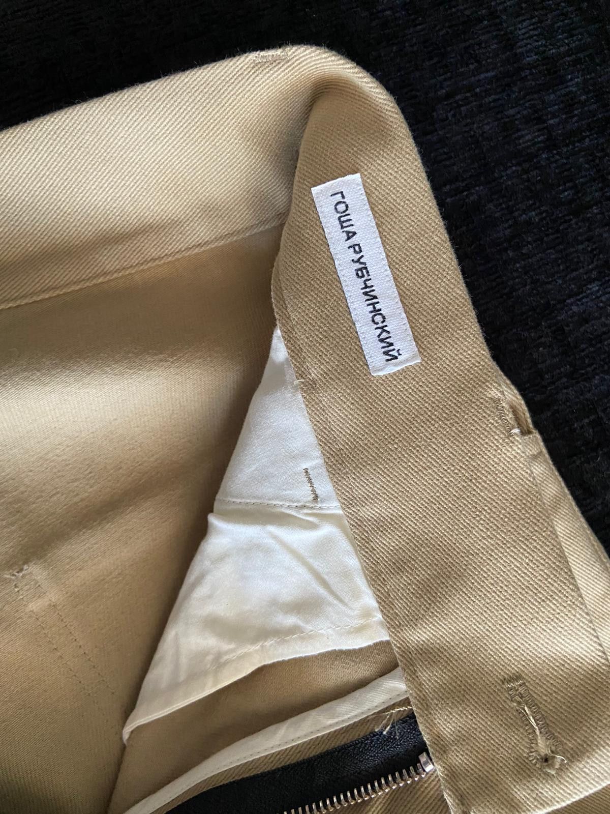 Gosha Rubchinskiy Split Camo Cargo Pants Size US 36 / EU 52 - 5 Thumbnail