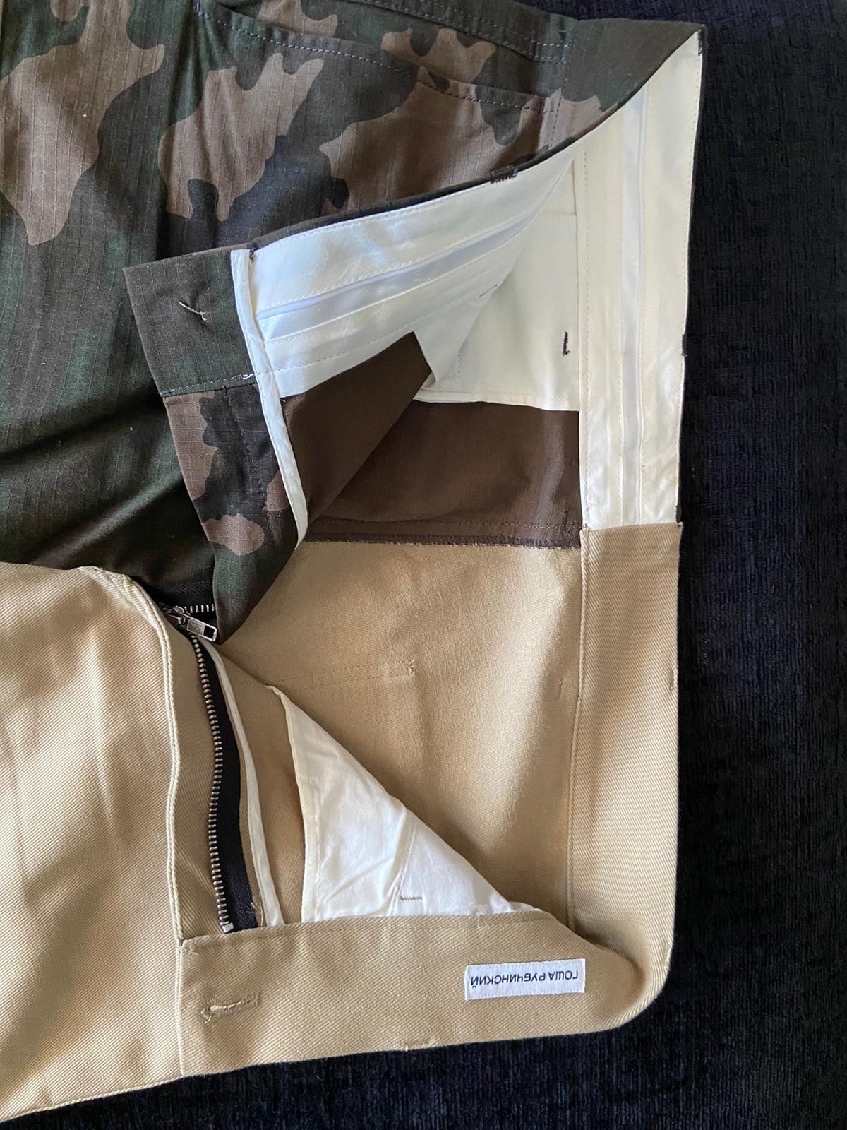 Gosha Rubchinskiy Split Camo Cargo Pants Size US 36 / EU 52 - 6 Thumbnail