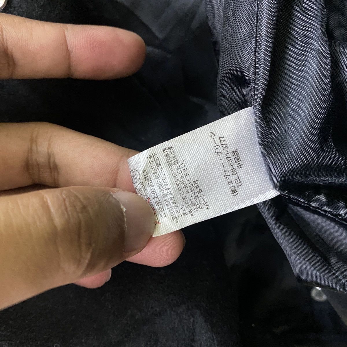 Japanese Brand × Seditionaries Diviner seditionaries Zip Up Jacket Size US M / EU 48-50 / 2 - 16 Thumbnail