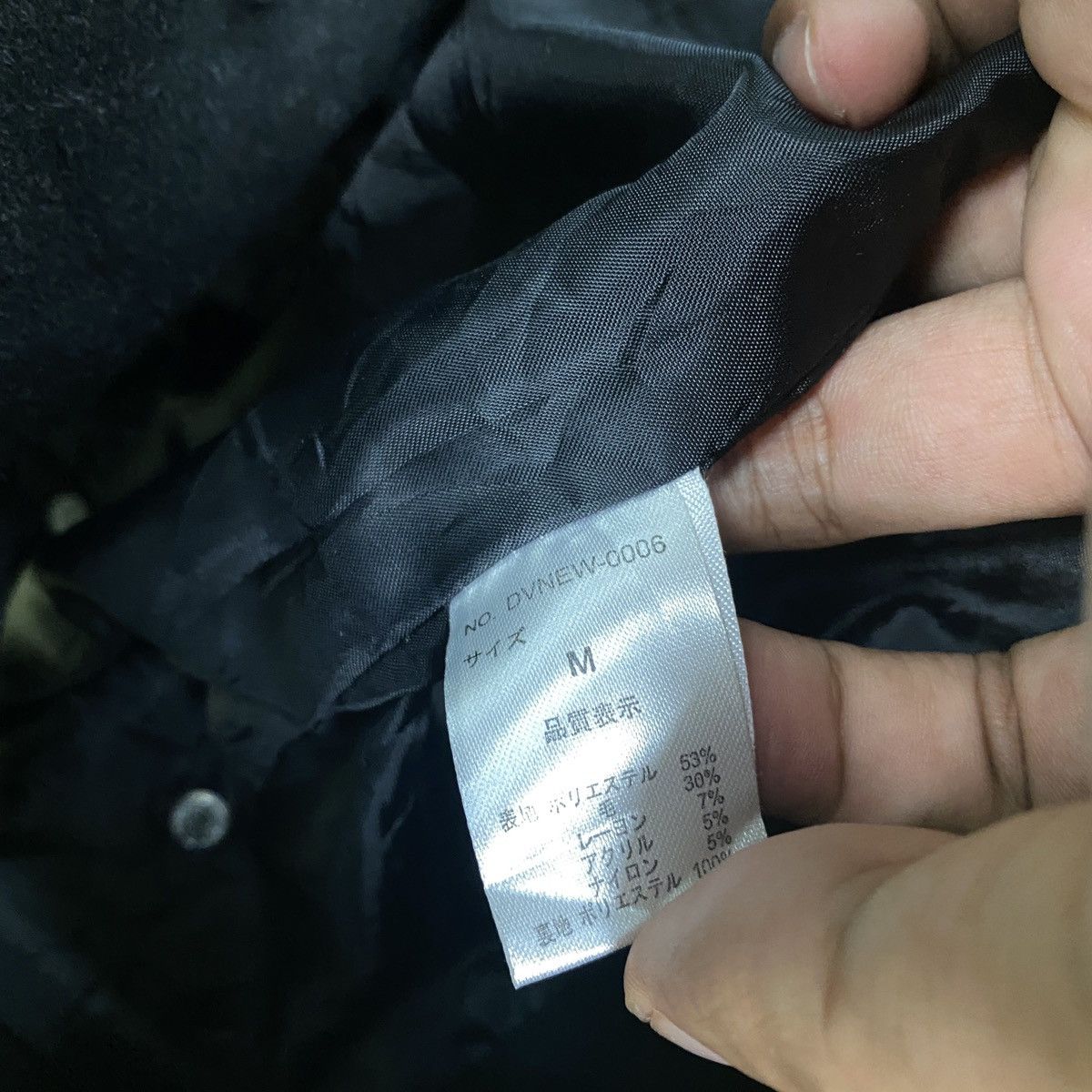 Japanese Brand × Seditionaries Diviner seditionaries Zip Up Jacket Size US M / EU 48-50 / 2 - 15 Thumbnail