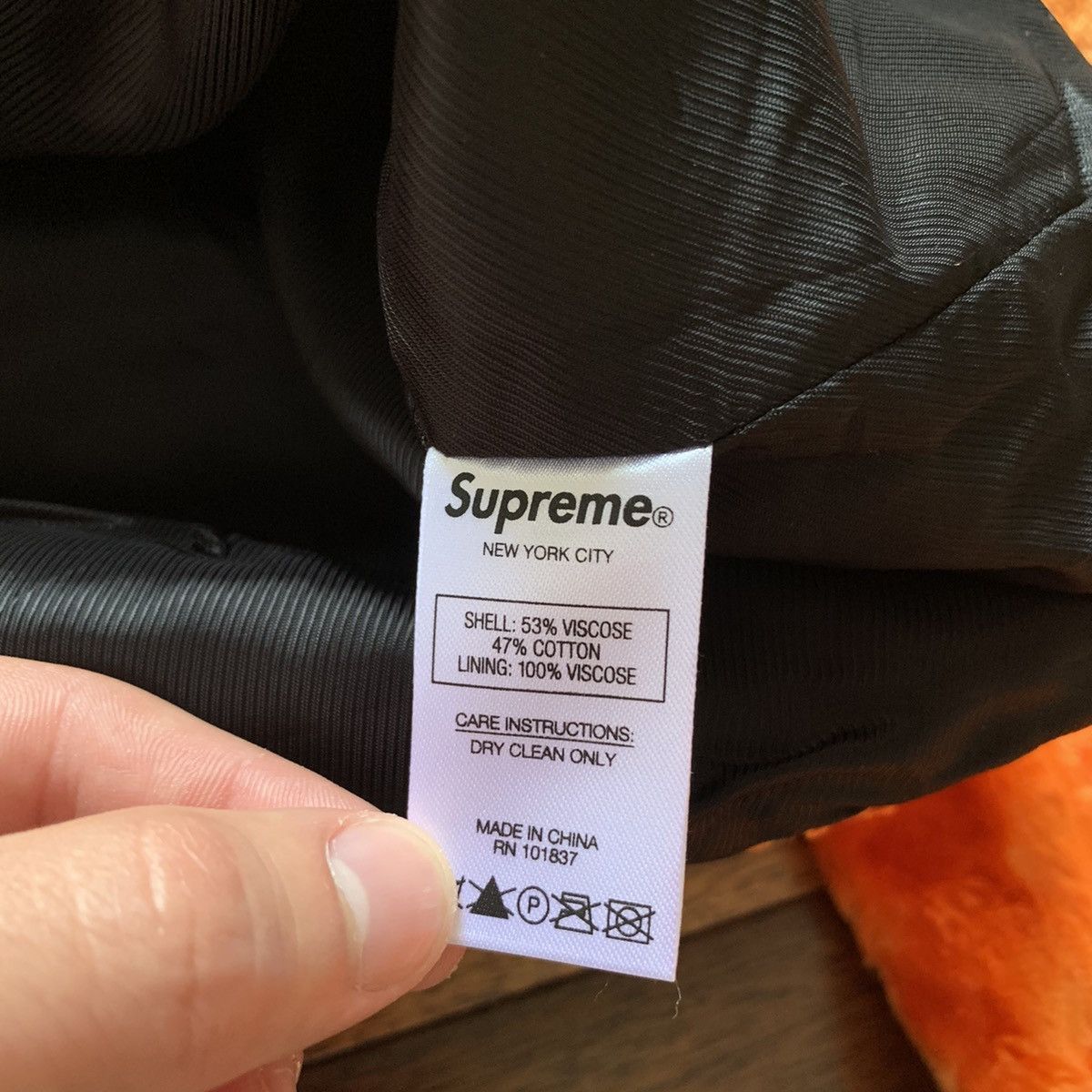Supreme Fuzzy Pile Trucker Jacket Size US L / EU 52-54 / 3 - 10 Thumbnail