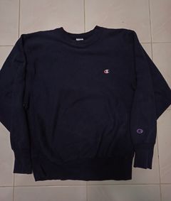 Champion Reverse Weave Made In Usa | Grailed