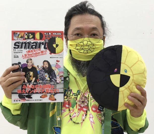 Takashi Murakami Hikaru | Grailed