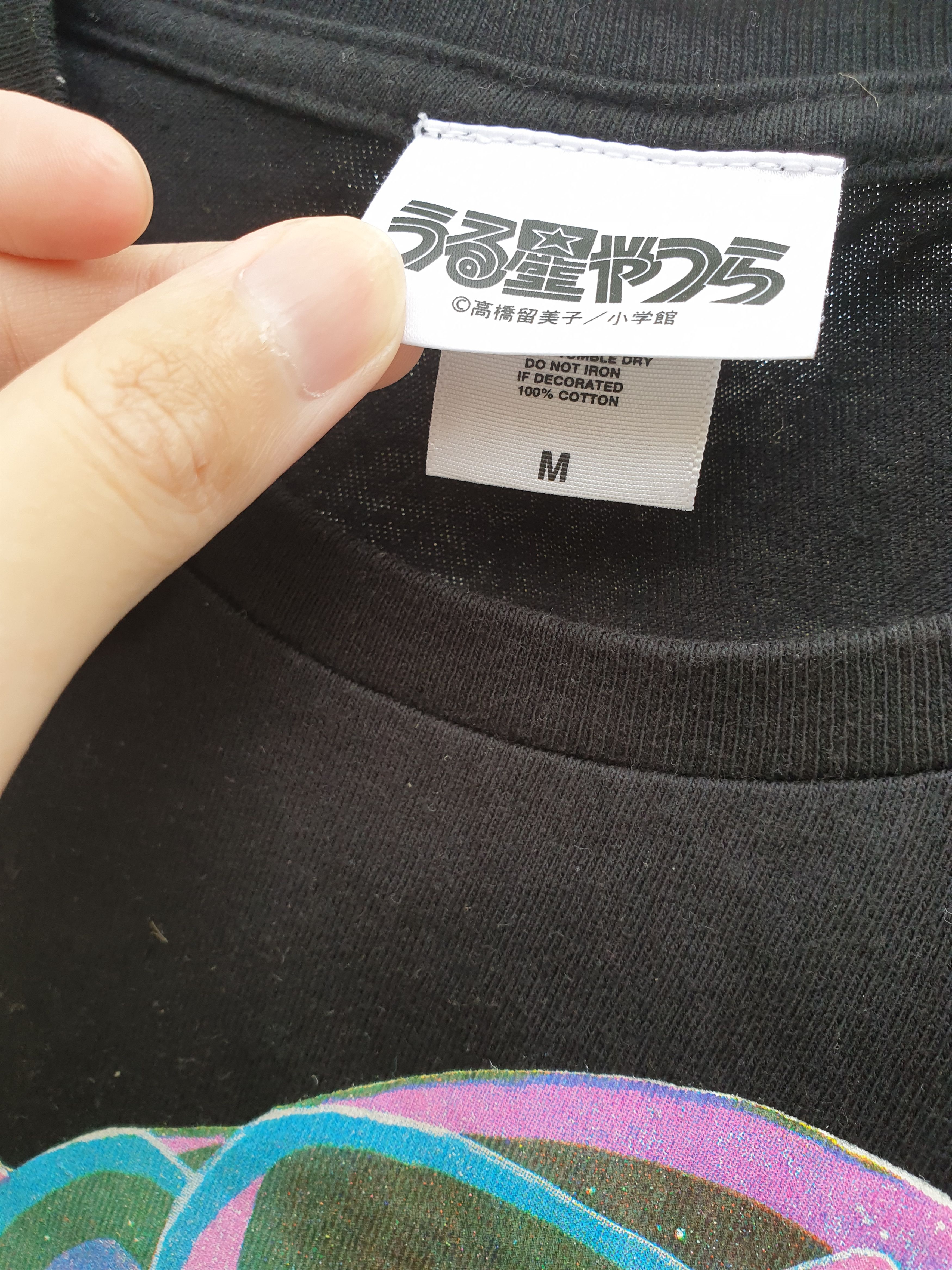 Japanese Brand × Vintage Vintage Lum the invader tee Size US M / EU 48-50 / 2 - 2 Thumbnail