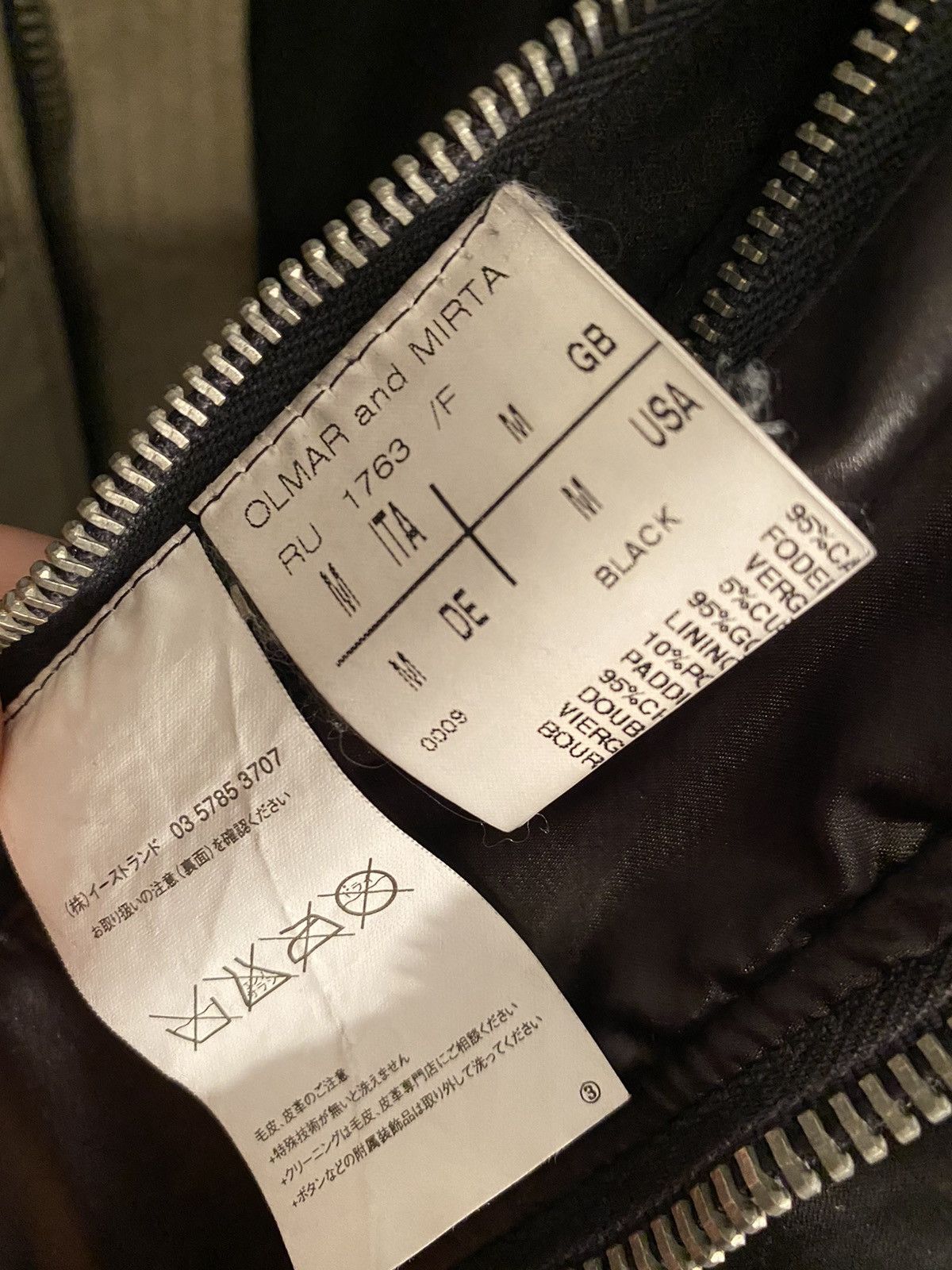 Rick Owens Dustulator Transport Jacket Size US L / EU 52-54 / 3 - 13 Thumbnail