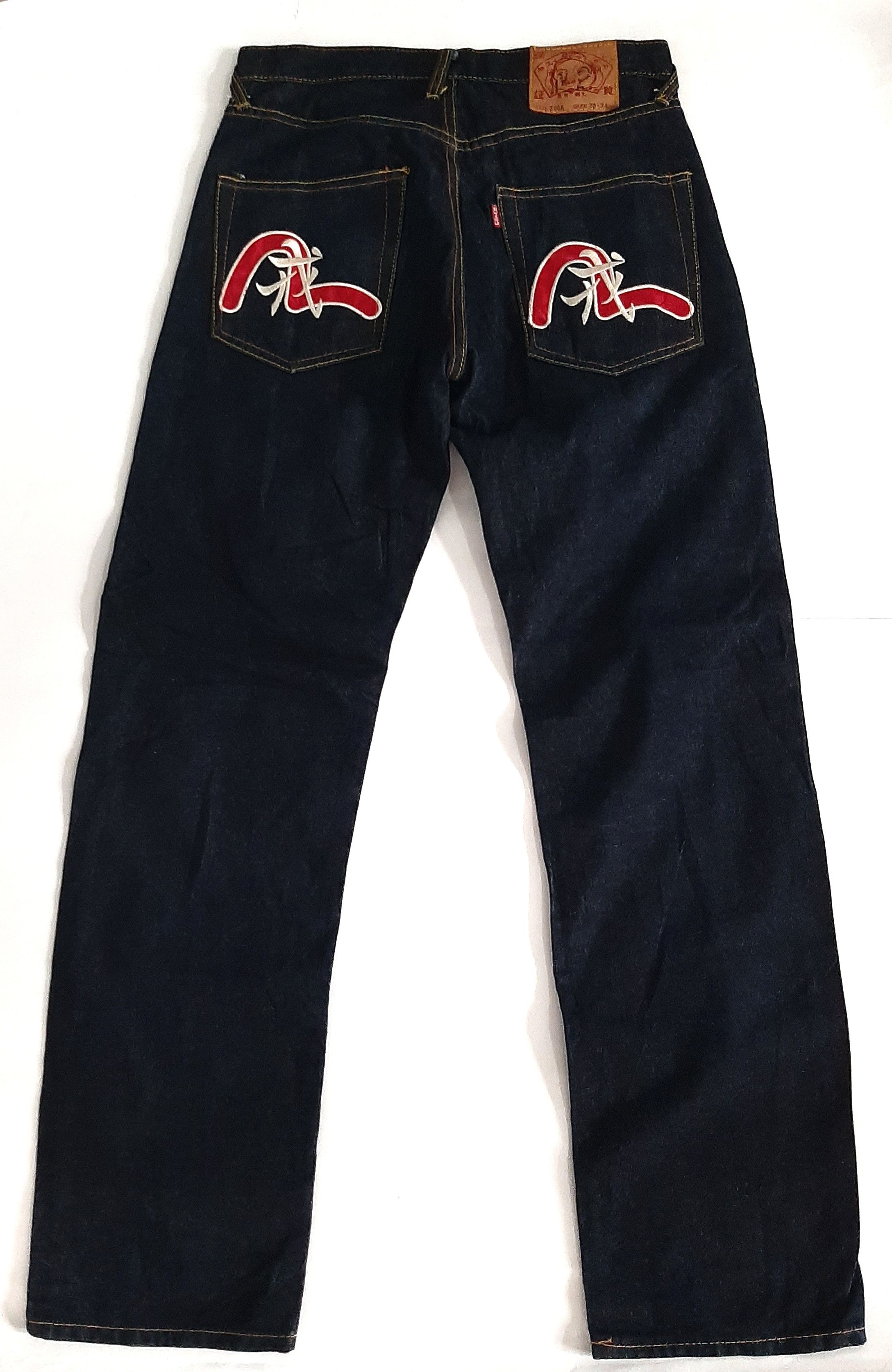 evisu no.2 lot1502 サイズ40 Evisu No 2 Lot 2001 | Grailed