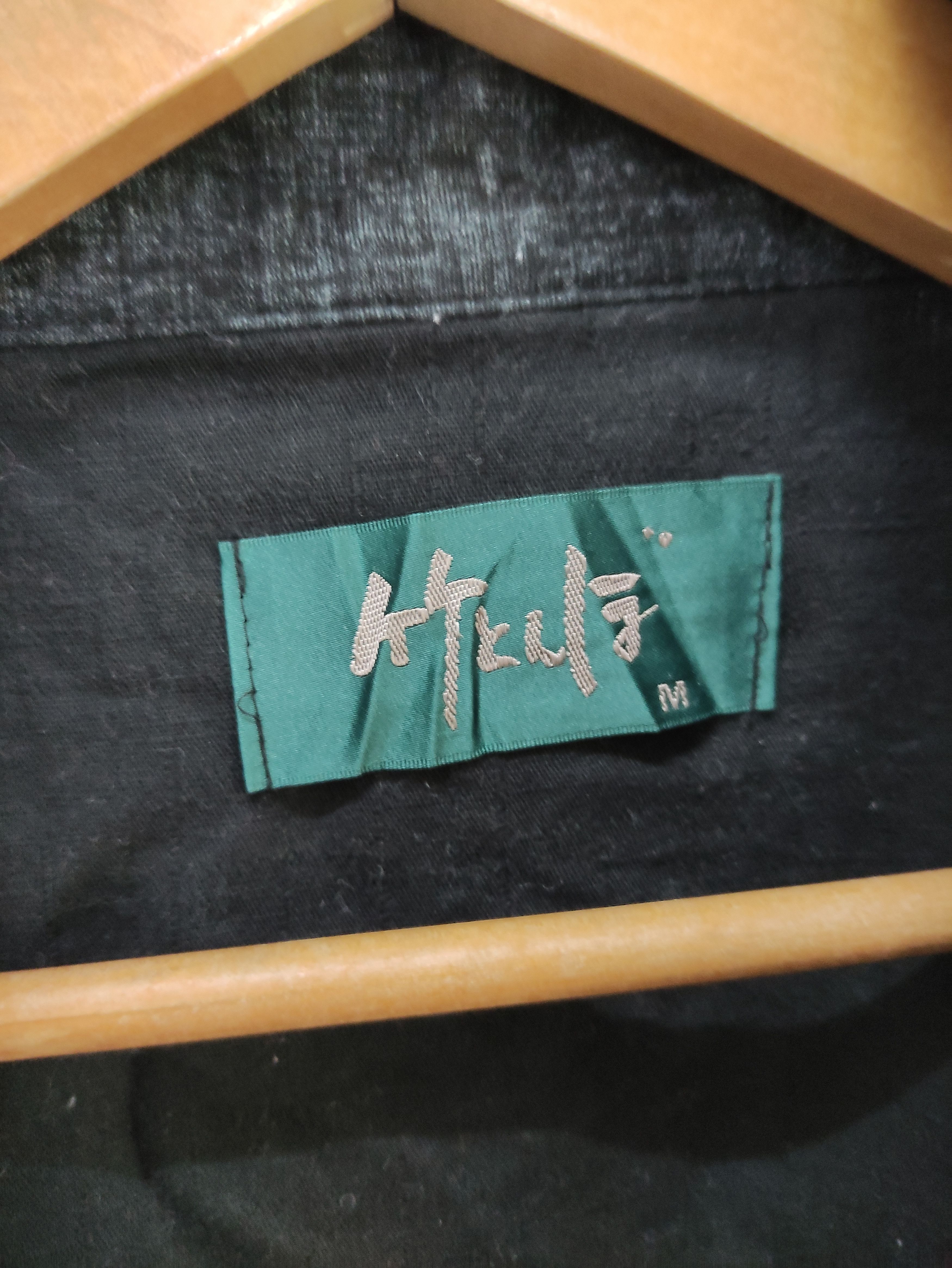 Japanese Brand × Vintage Vintage Japanese Noragi Jacket Made in Japan Size US M / EU 48-50 / 2 - 4 Thumbnail
