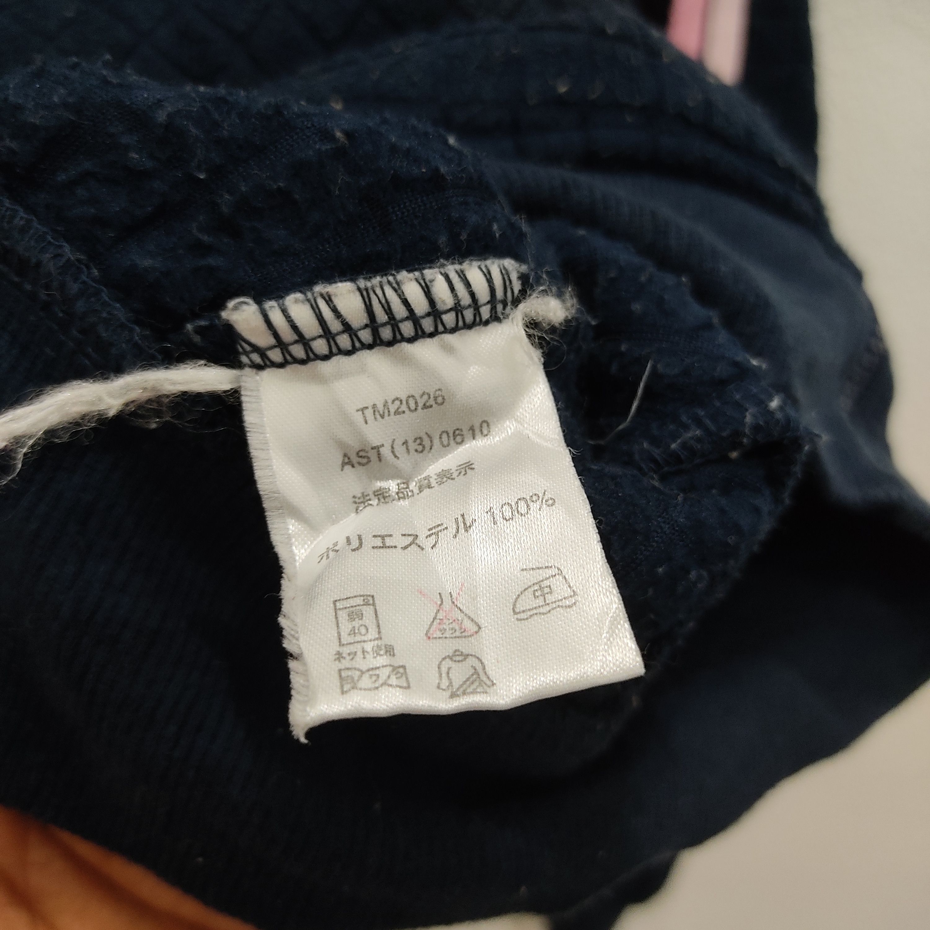 Hang Ten × Vintage Vintage Hang Ten Hoodie Jacket Size US M / EU 48-50 / 2 - 7 Thumbnail