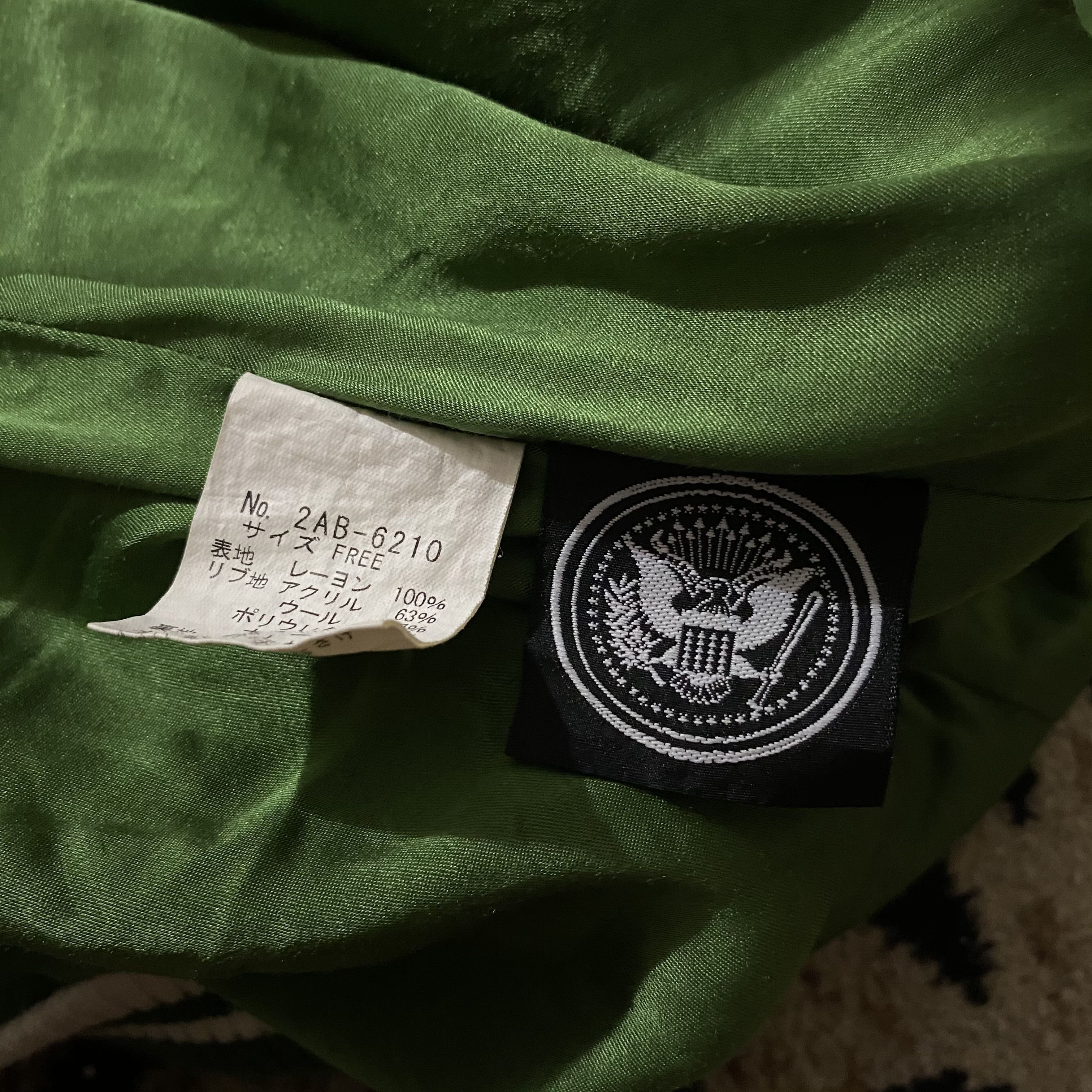 Hysteric Glamour Hysteric glamour x ramones sukajan jacket Size US M / EU 48-50 / 2 - 7 Thumbnail