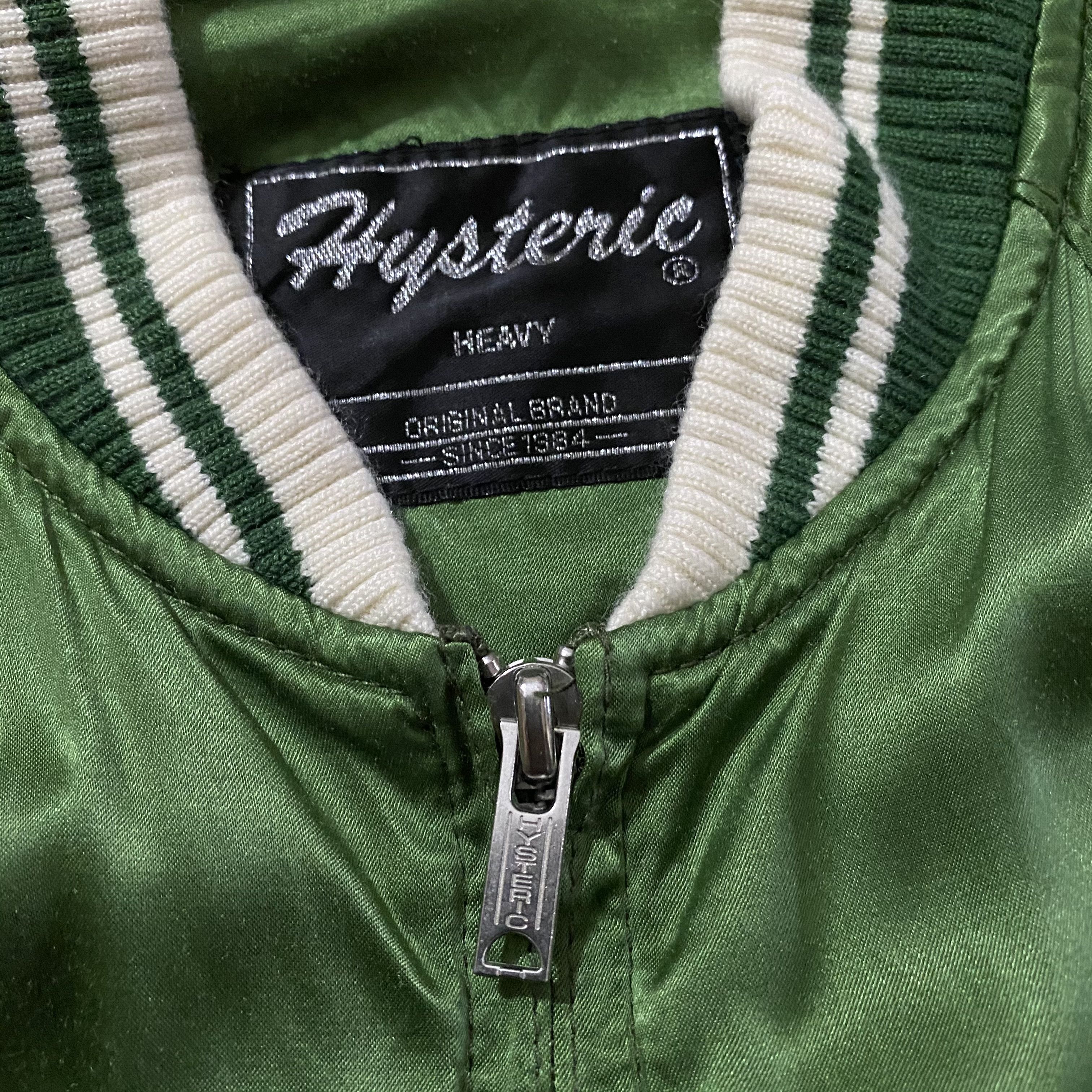 Hysteric Glamour Hysteric glamour x ramones sukajan jacket Size US M / EU 48-50 / 2 - 5 Thumbnail