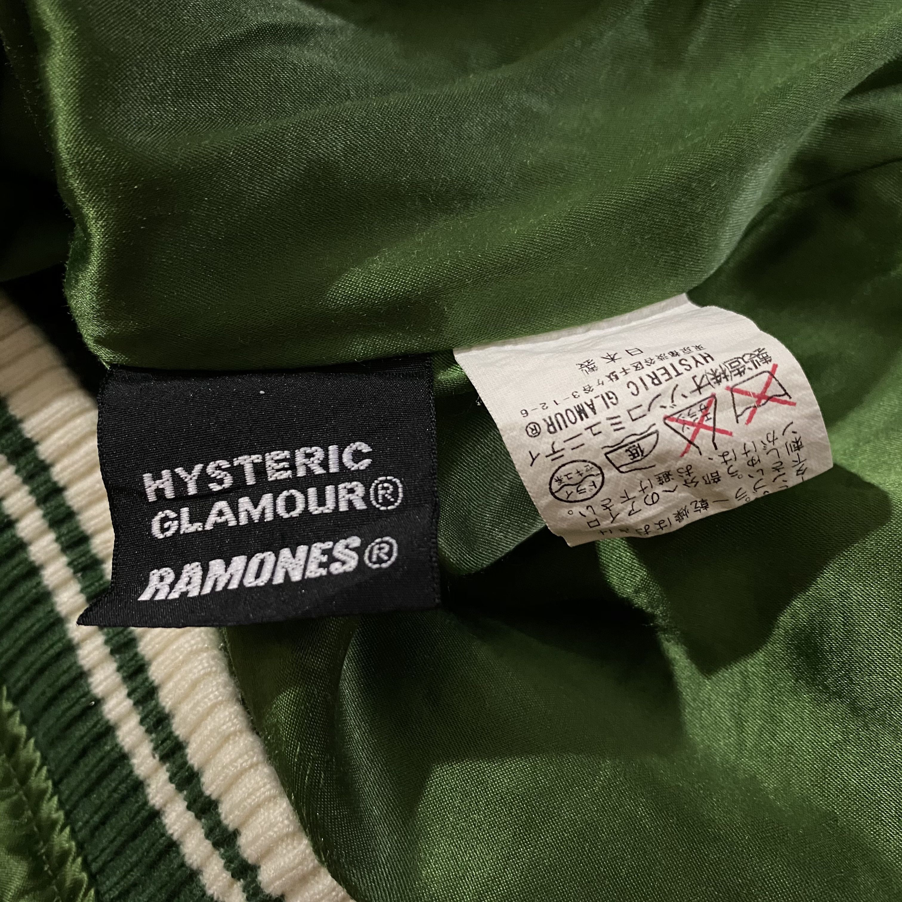 Hysteric Glamour Hysteric glamour x ramones sukajan jacket Size US M / EU 48-50 / 2 - 6 Thumbnail
