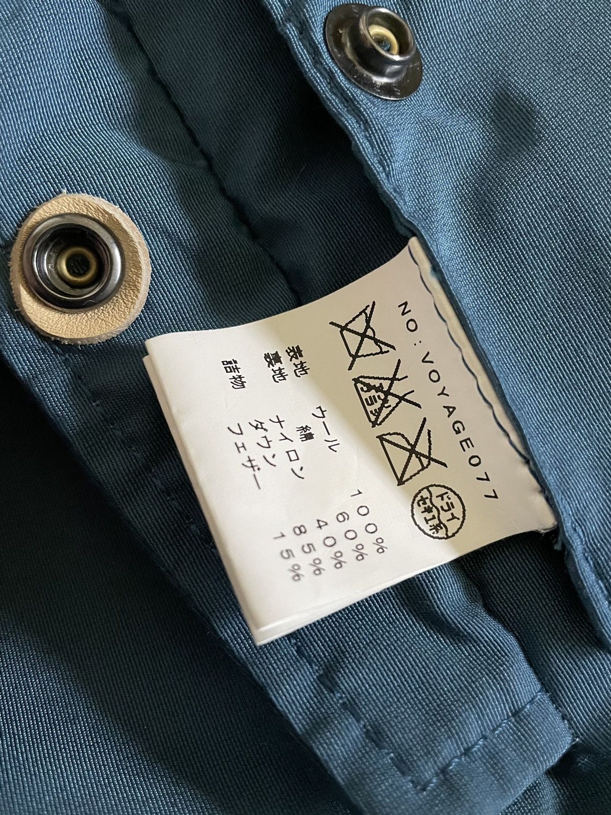Waste(twice) Voyage by Waste(Twice) Reversible Down Vest Size US M / EU 48-50 / 2 - 11 Thumbnail