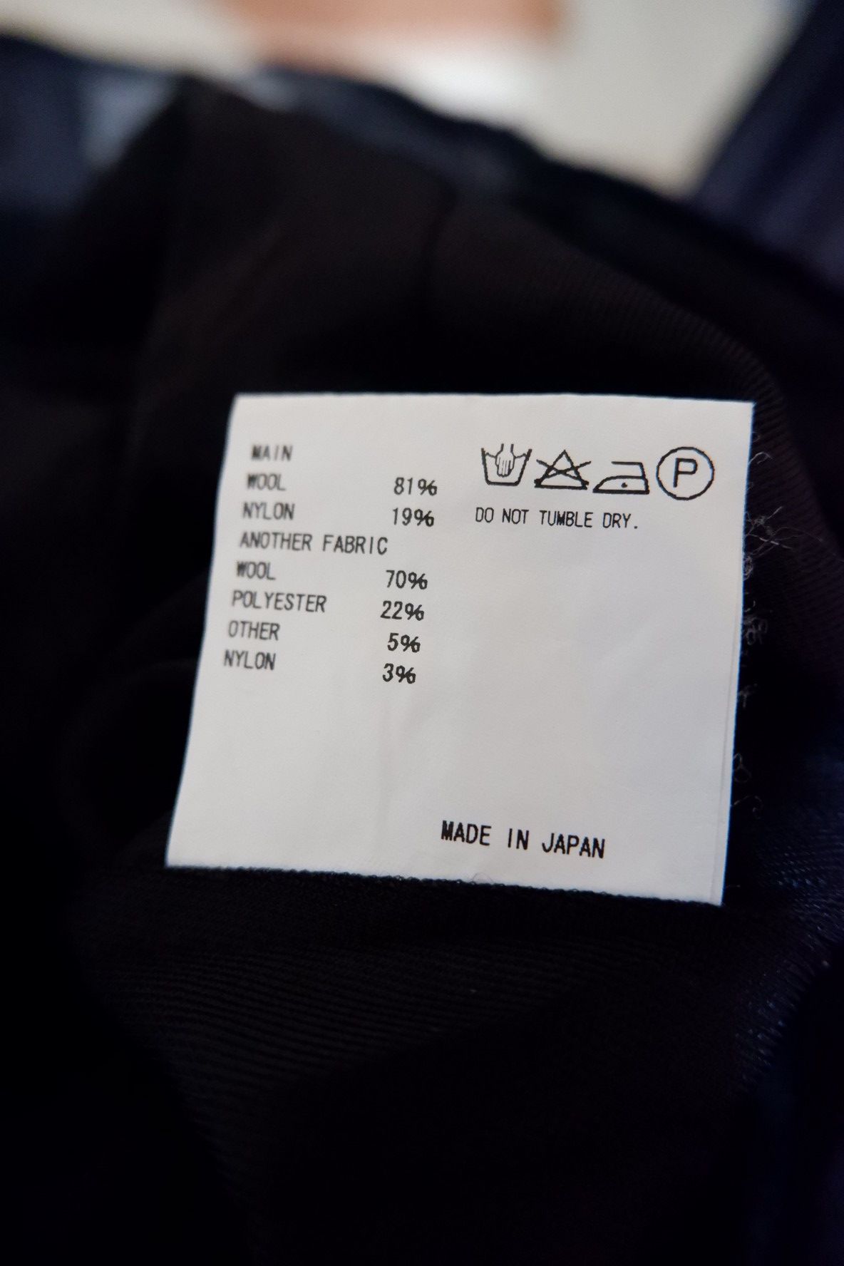 Kolor Kolor Jogger Pants Size US 28 / EU 44 - 7 Thumbnail