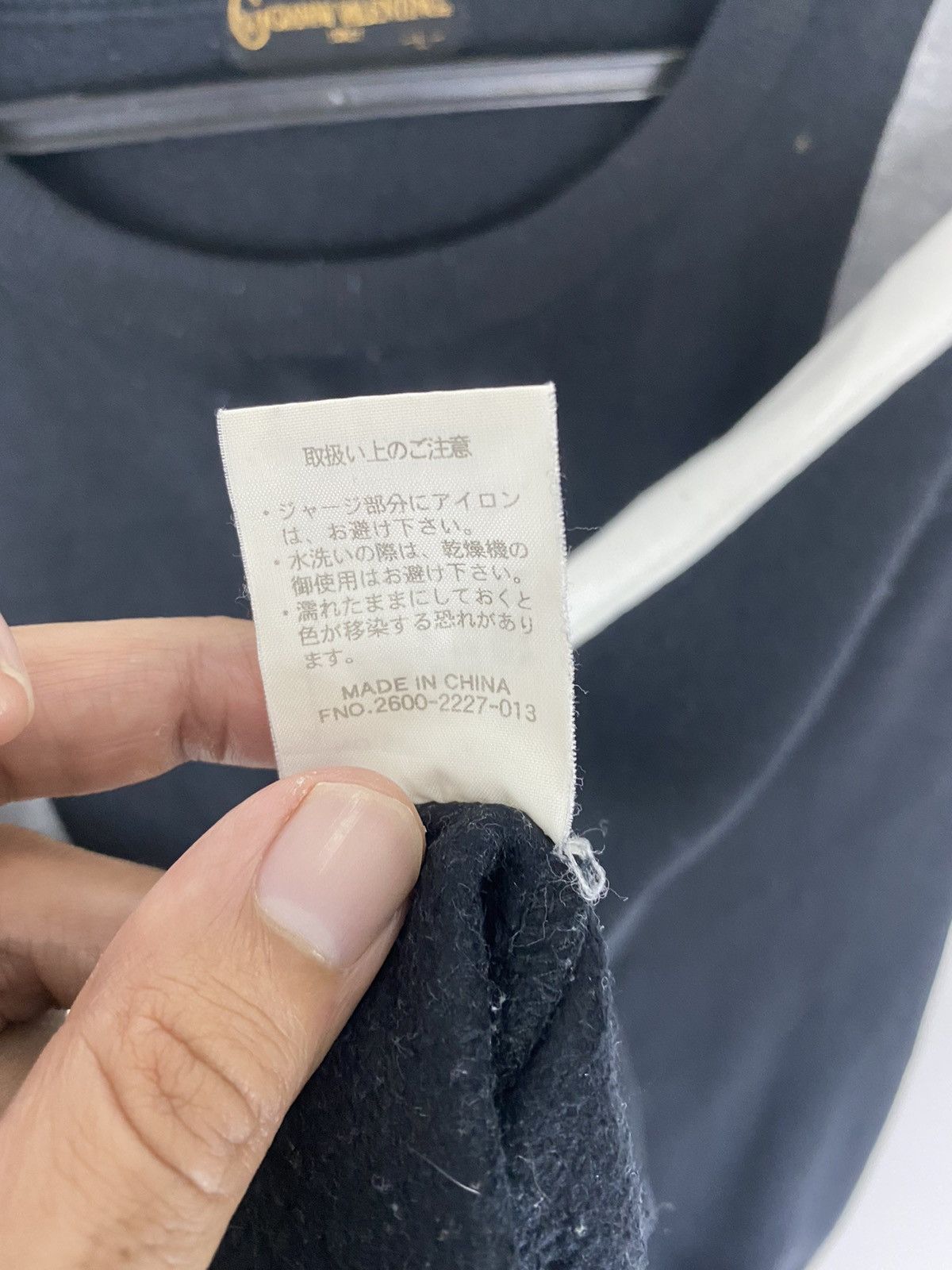Valentino × Vintage Rare Design Size US M / EU 48-50 / 2 - 6 Thumbnail