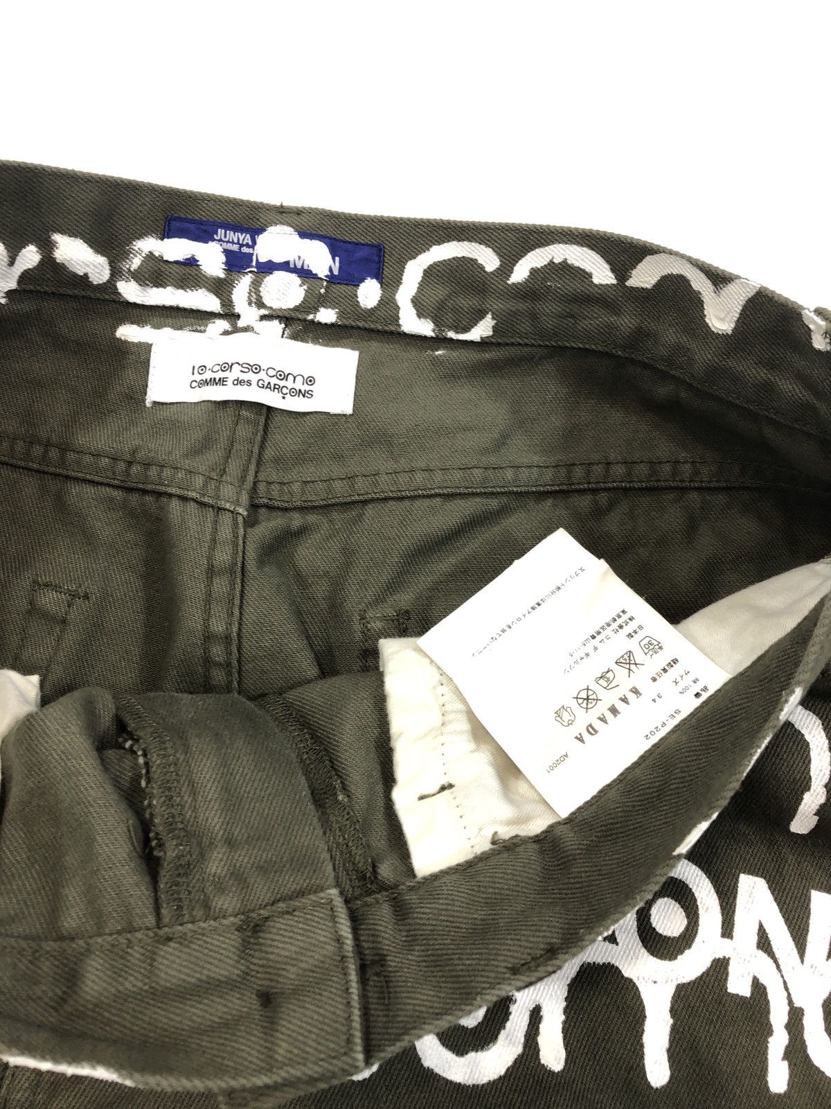 10 Corso Como × Junya Watanabe Junya Watanabe Corso Como Printed Pants Size US 36 / EU 52 - 4 Thumbnail