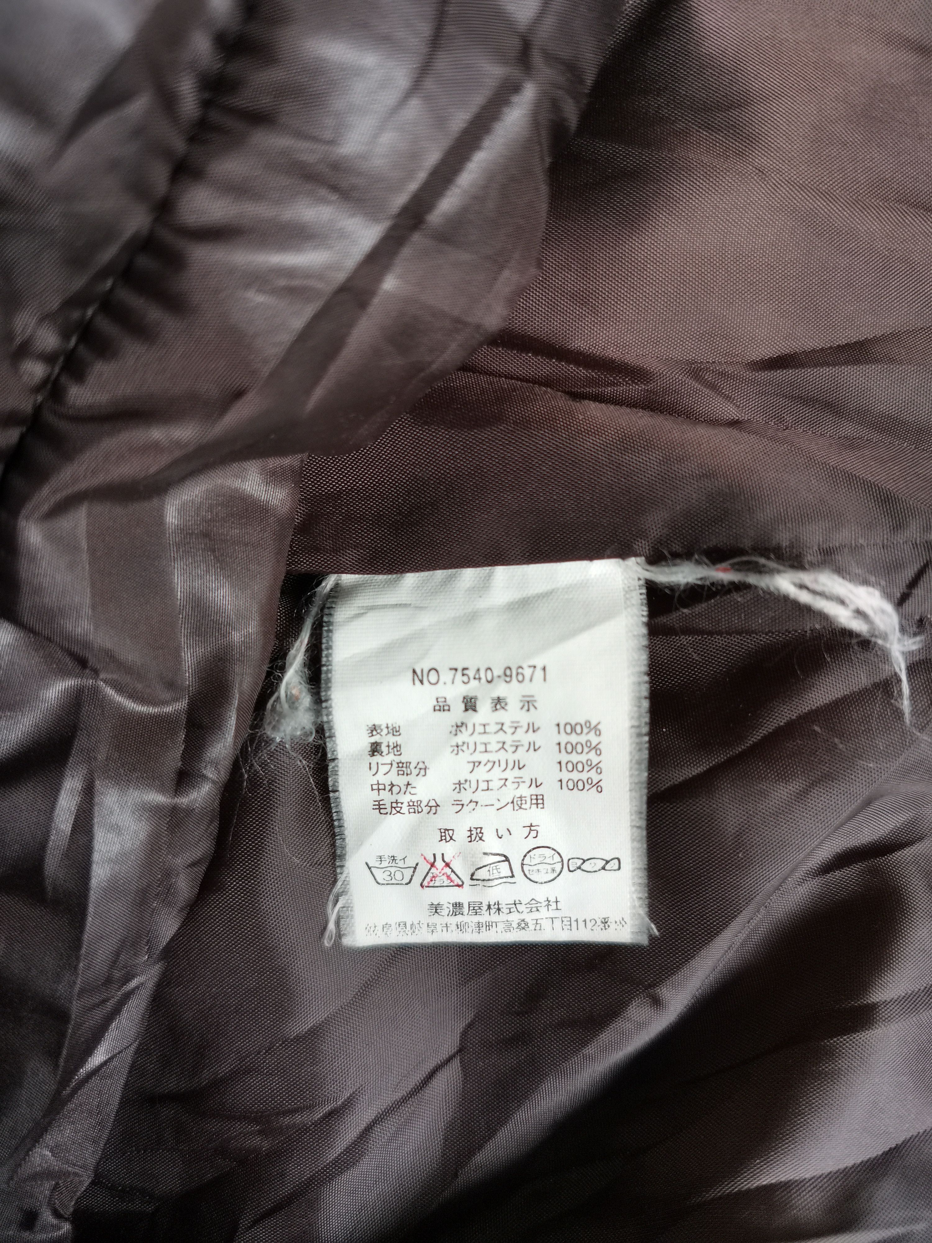 Other Rare Think Pink 1979 Spirit Hoodie Winter Coat Jacket Size US L / EU 52-54 / 3 - 3 Thumbnail