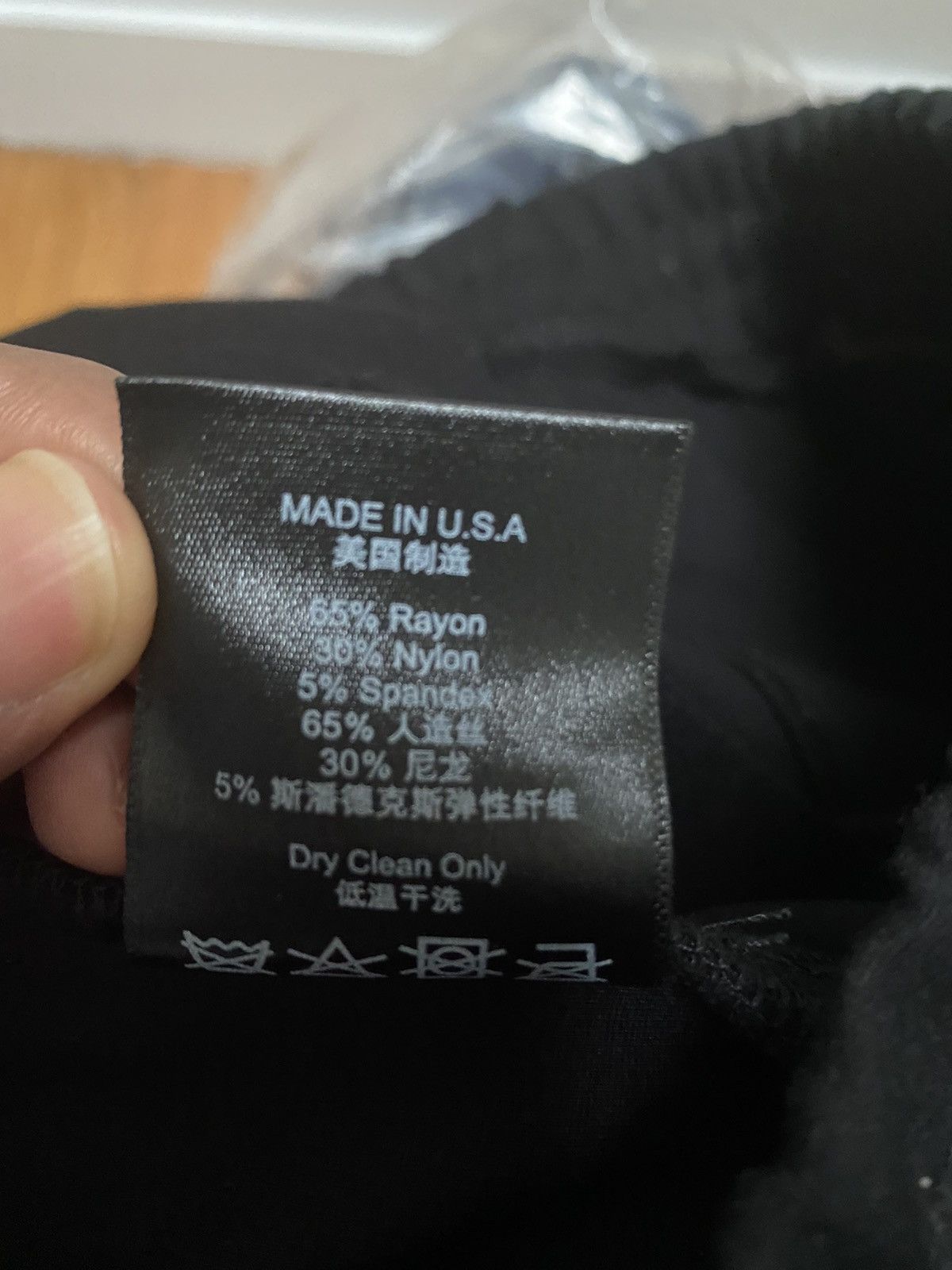 Rhude Rhude Traxedo Pants Clean size Small Size US 30 / EU 46 - 6 Thumbnail