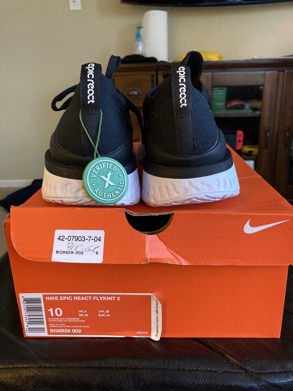 Nike Epic React Flyknit 2 Gunsmoke Size US 10 / EU 43 - 4 Thumbnail