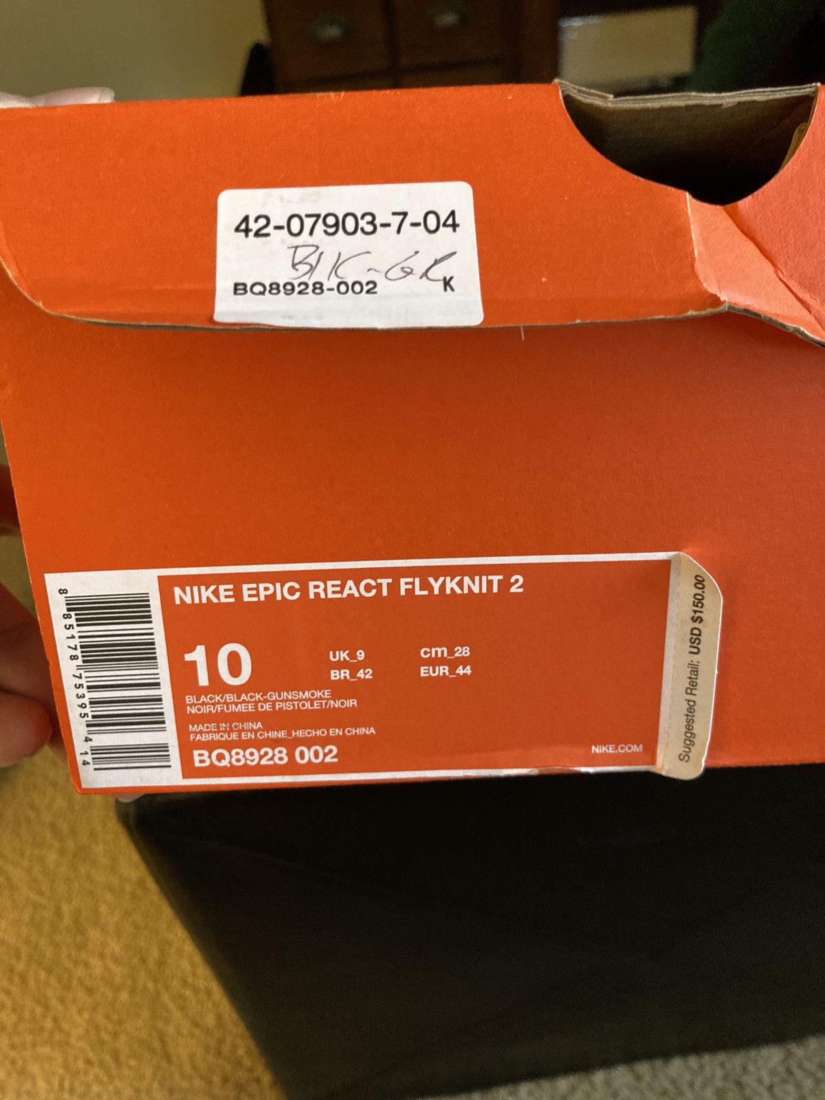 Nike Epic React Flyknit 2 Gunsmoke Size US 10 / EU 43 - 7 Thumbnail