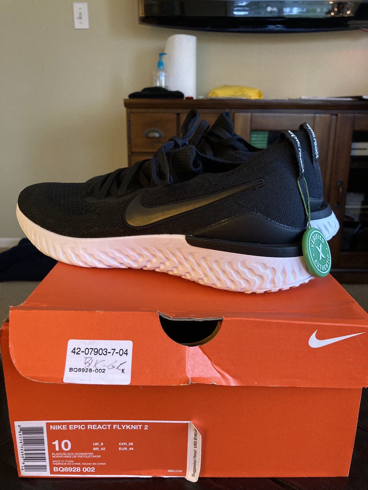 Nike Epic React Flyknit 2 Gunsmoke Size US 10 / EU 43 - 2 Thumbnail
