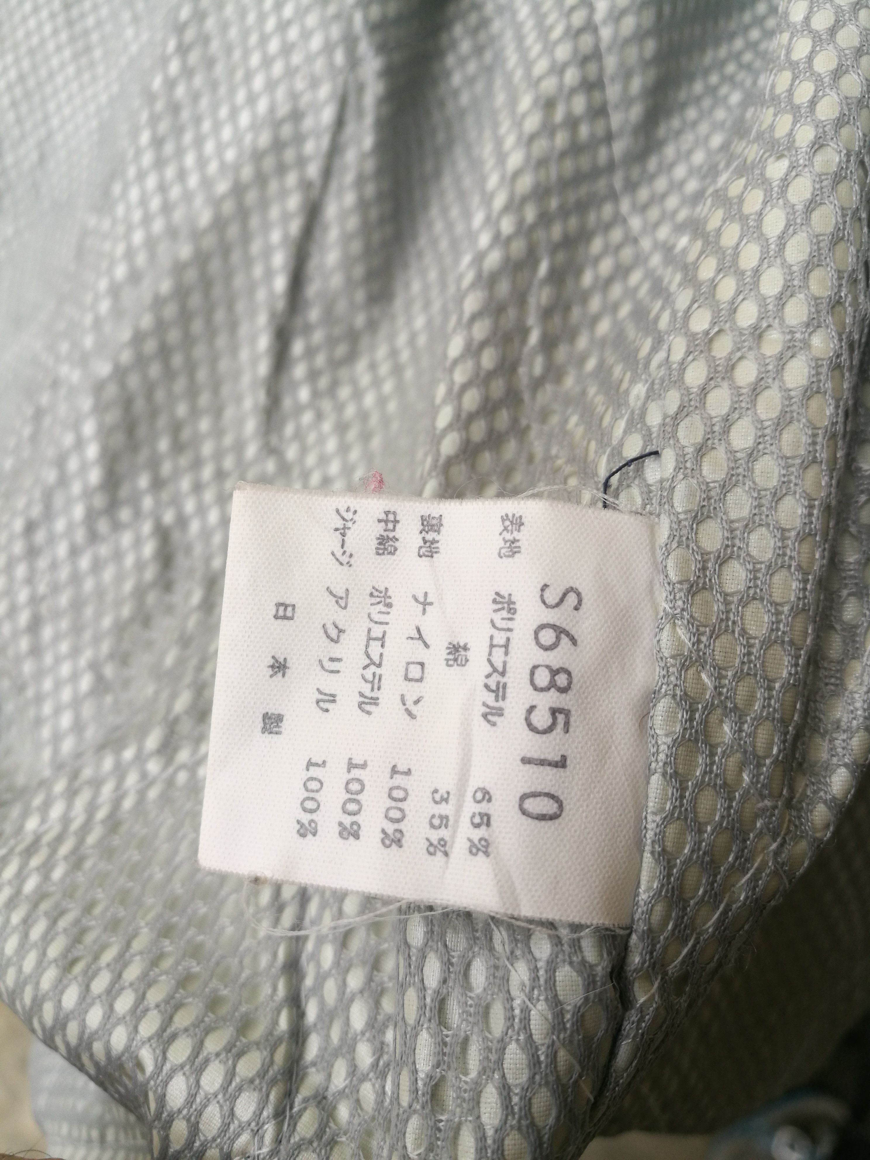 Japanese Brand × Sports Specialties Vintage Nissan Jacket Size US M / EU 48-50 / 2 - 2 Thumbnail